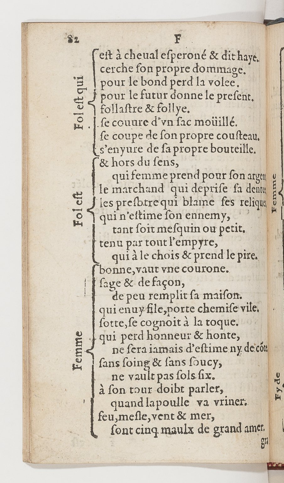 1577 - Jean d’Ogerolles - Trésor de sentences dorées - BnF Arsenal