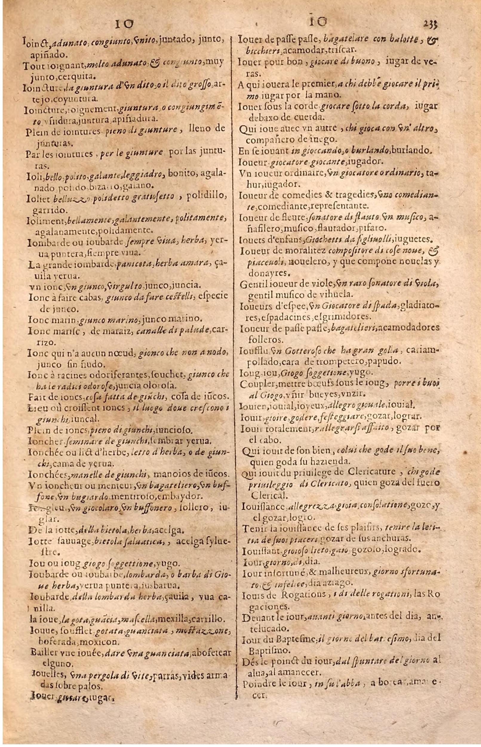 1627 - Jacques Crespin - Trésor des trois langues (Seconde partie) - Regensburg