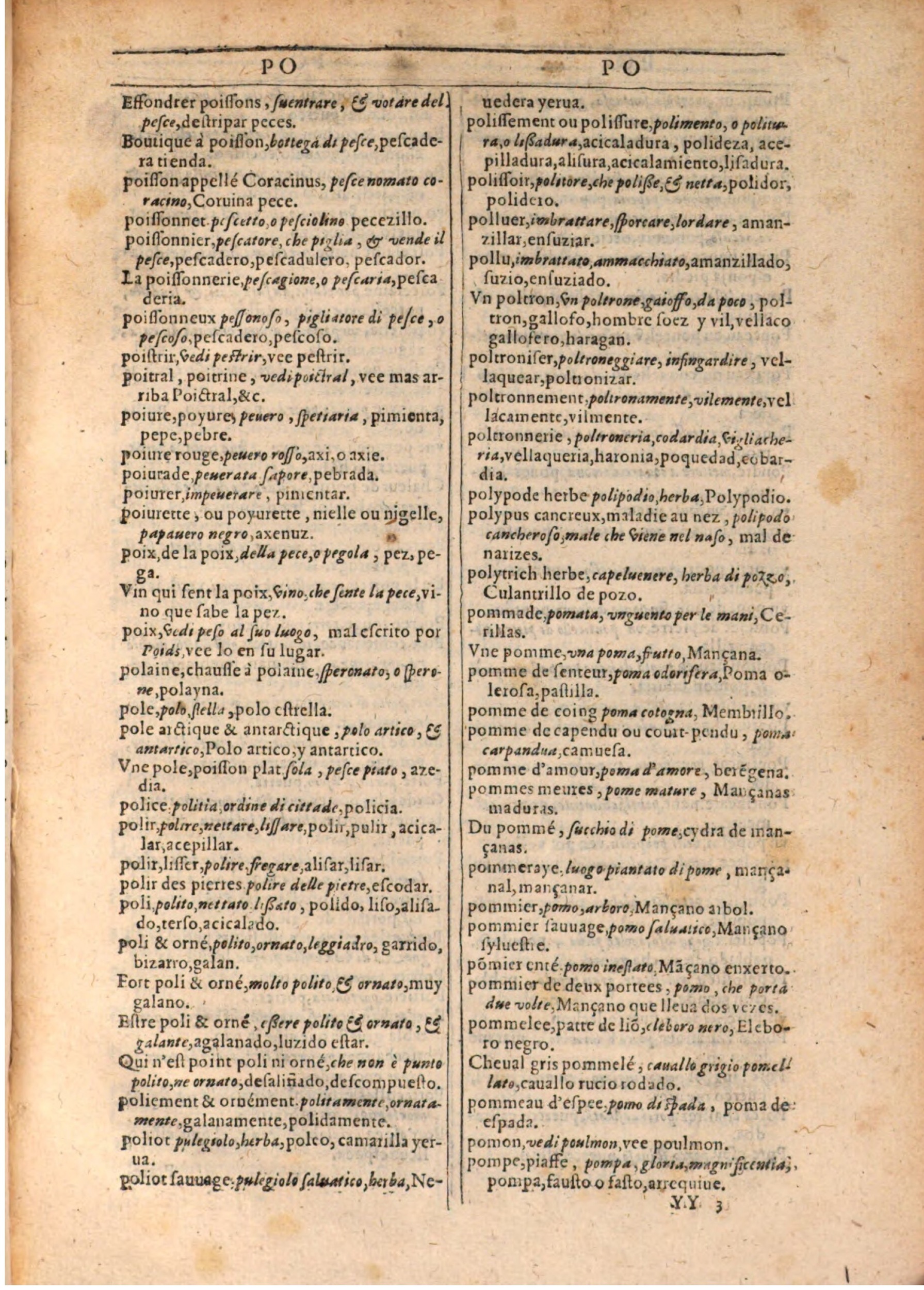 1609 - Philippe Albert et Alexandre Pernet - Trésor des trois langues française, italienne et espagnole (Seconde partie) - BSB Munich 1609 - Philippe Albert et Alexandre Pernet - Trésor des trois langues française, italienne et espagnole (Seconde partie) - BSB Munich