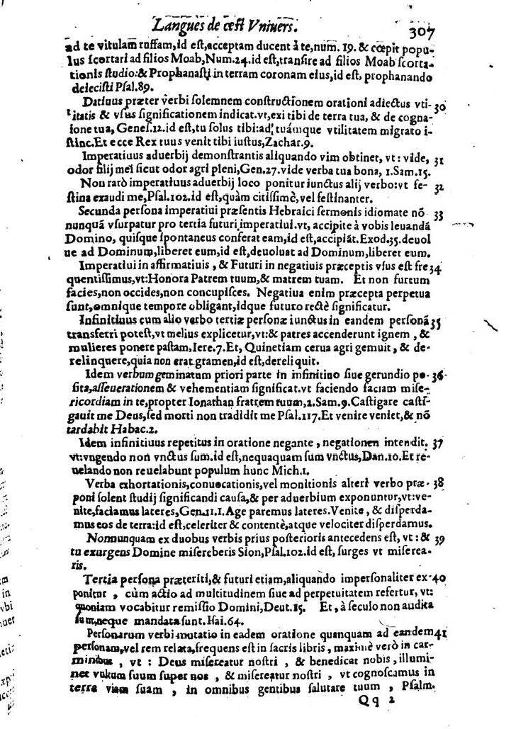 1613 - Matthieu Berjon - Trésor de l’histoire des langues de cet univers - BM Lyon
