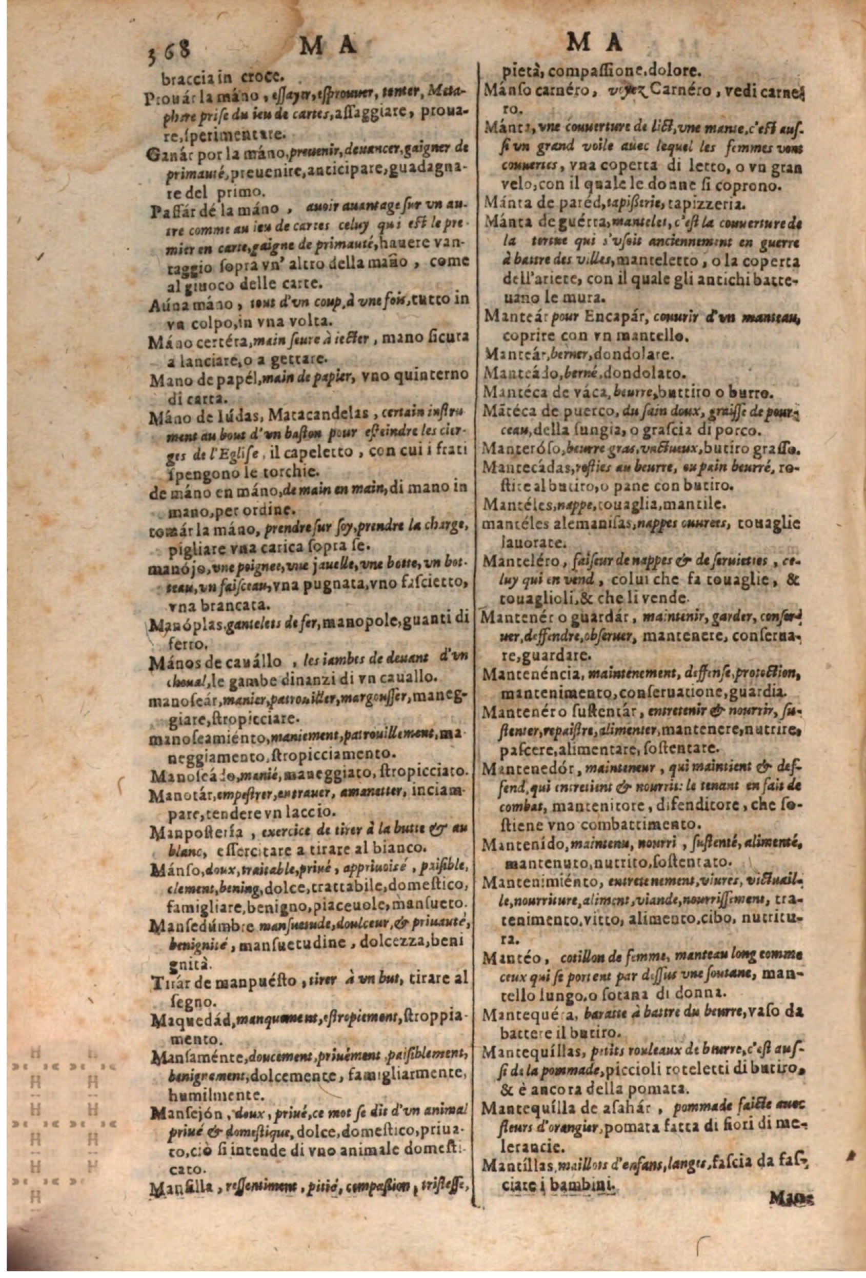 1637 - Jacques Crespin - Trésor des trois langues (Trois parties) - BSB Munich