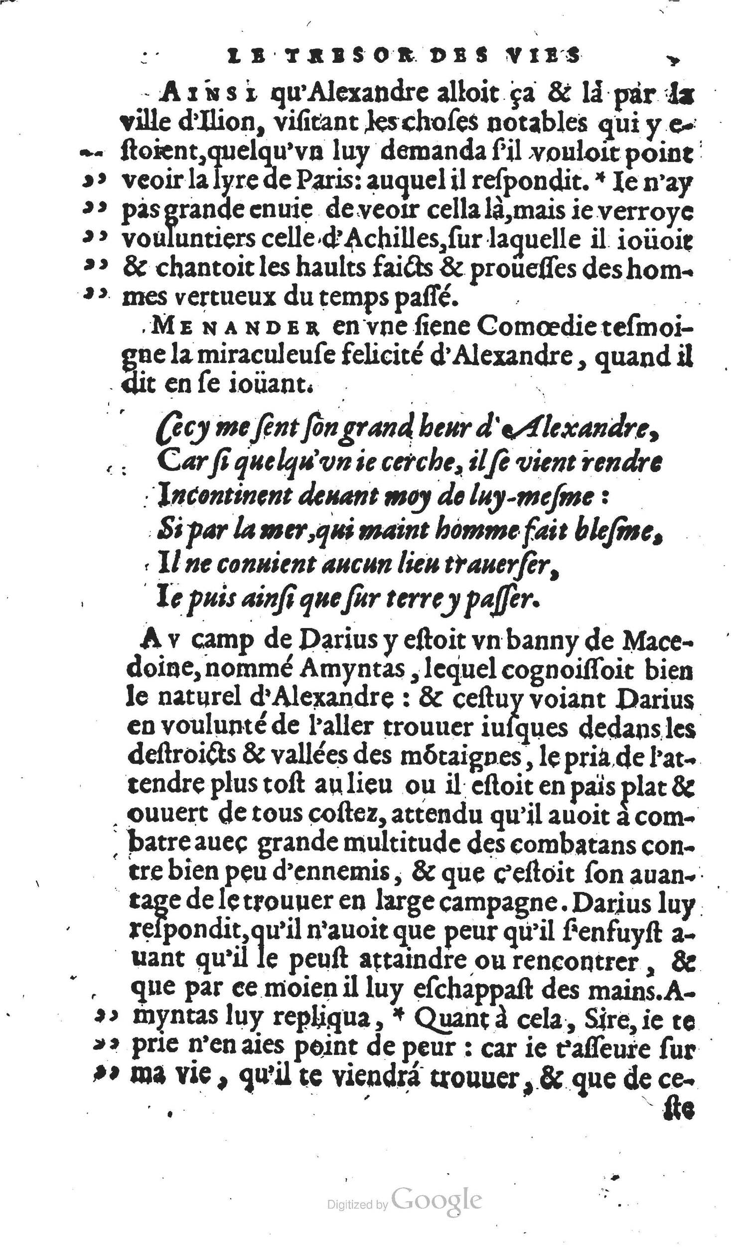 1567 - Willem Silvius - Trésor des vies de Plutarque - Anvers Musée Plantin-Moretus 1567 - Willem Silvius - Trésor des vies de Plutarque - Anvers Musée Plantin-Moretus