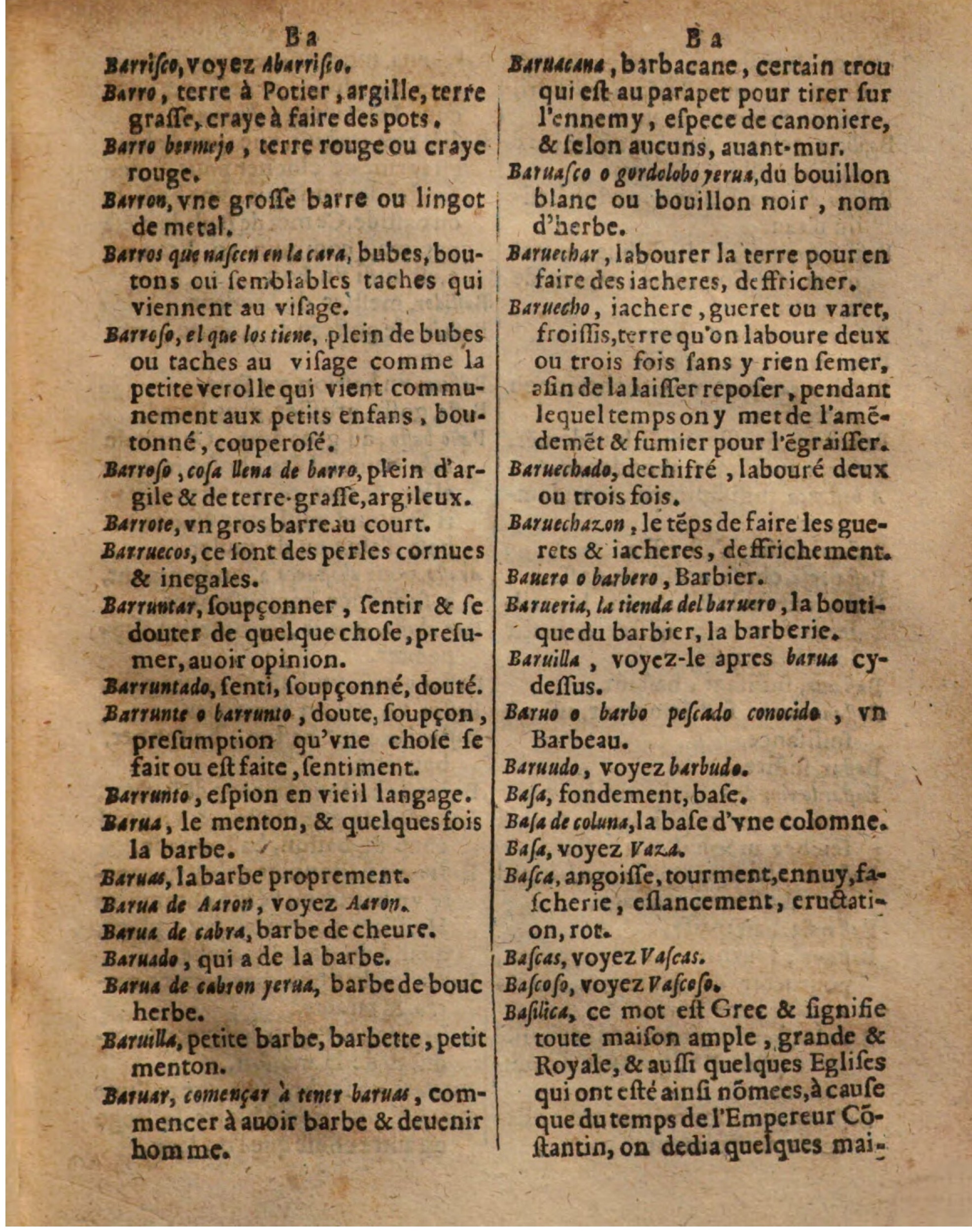 1625 - Hubert Antoine - Trésor des deux langues espagnole et française - Augsbourg