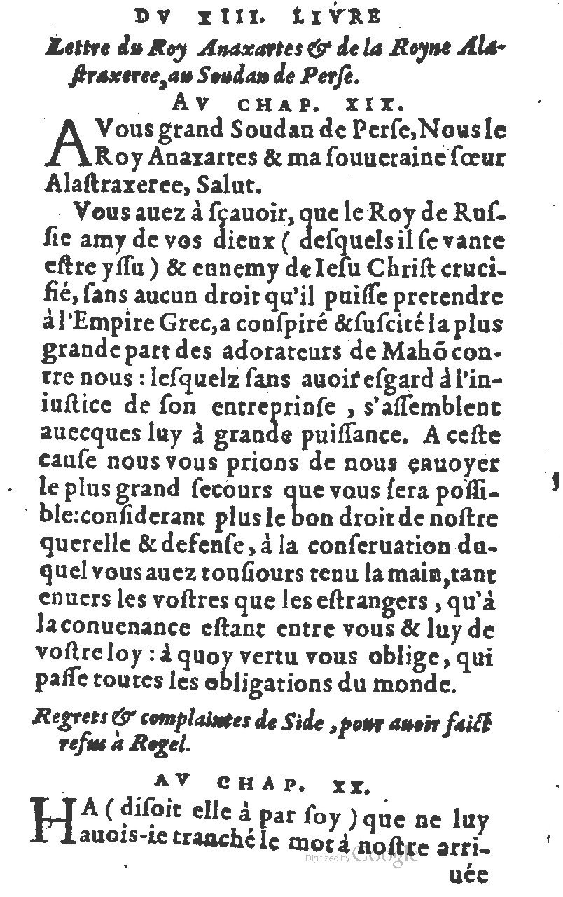1582 - Jean Huguetan - Trésor des Amadis T. 1 - BM Lyon