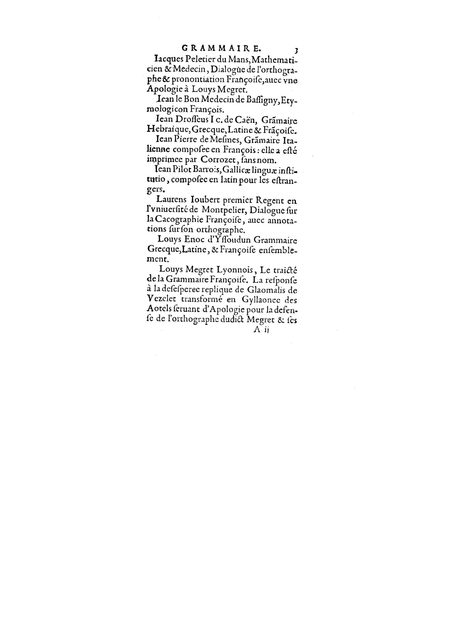 1598 - François Jacquin - La Guide des arts et sciences - BnF