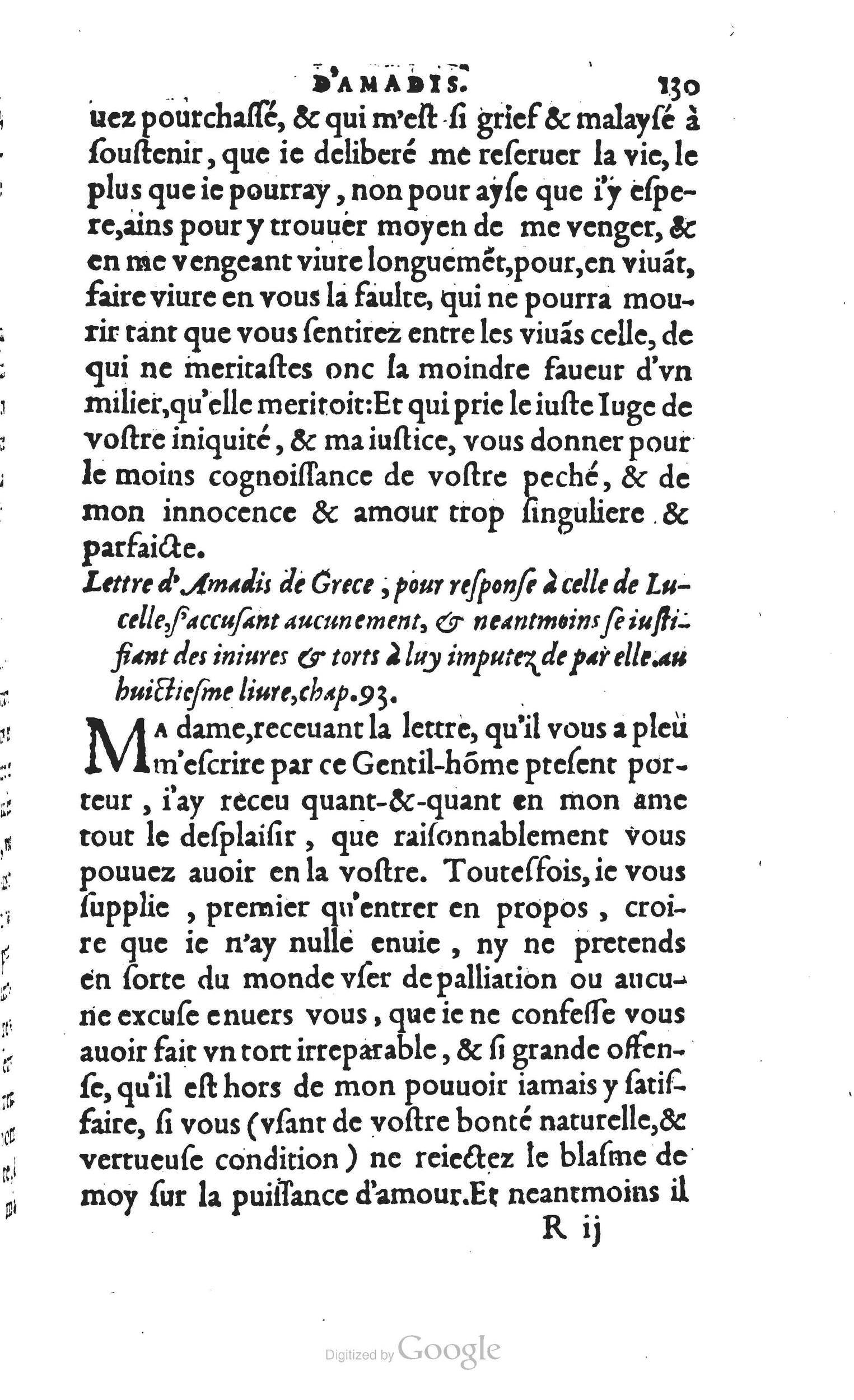 1560 - Vincent Sertenas et Gilles Robinot - Trésor des Amadis - British Library