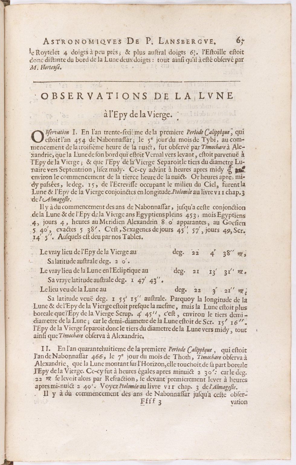 1634 - Zacharie Roman - Les Tables perpétuelles - BnF Arsenal