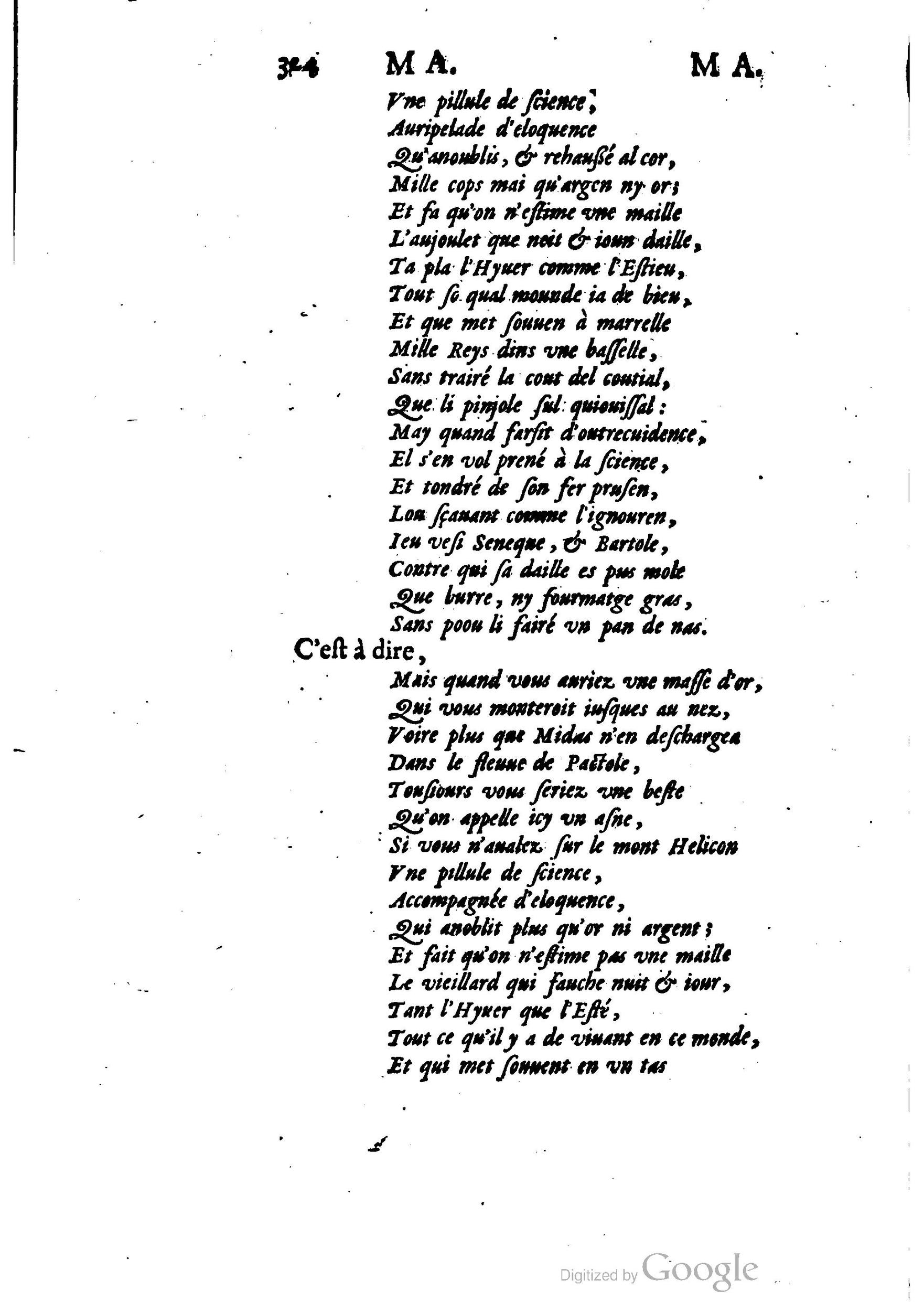 1655 - Augustin Courbé - Trésor de recherches et antiquités gauloises et françaises - BM Lyon