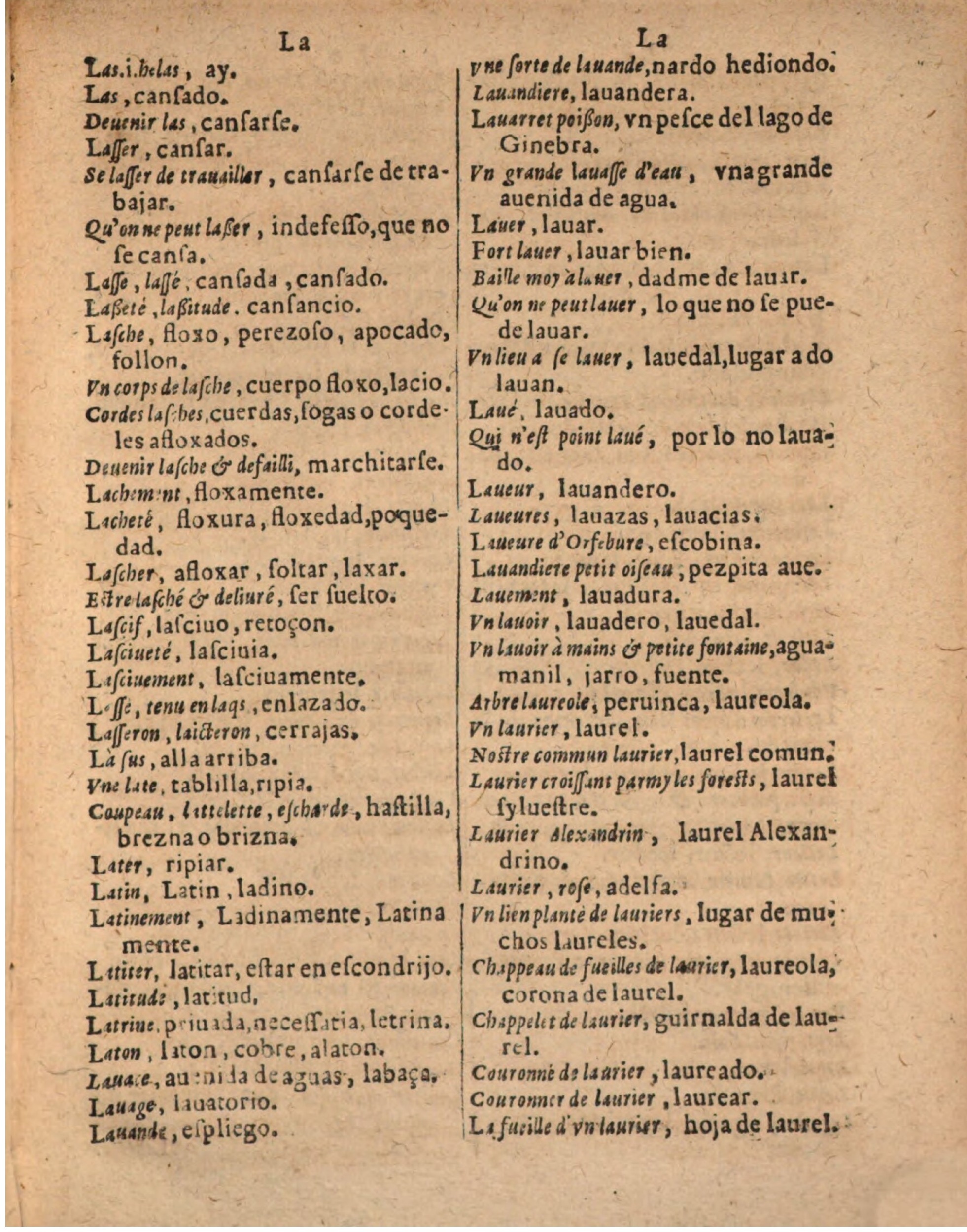 1624 - Hubert Antoine - Trésor des deux langues espagnole et française (Seconde partie) - BSB Munich