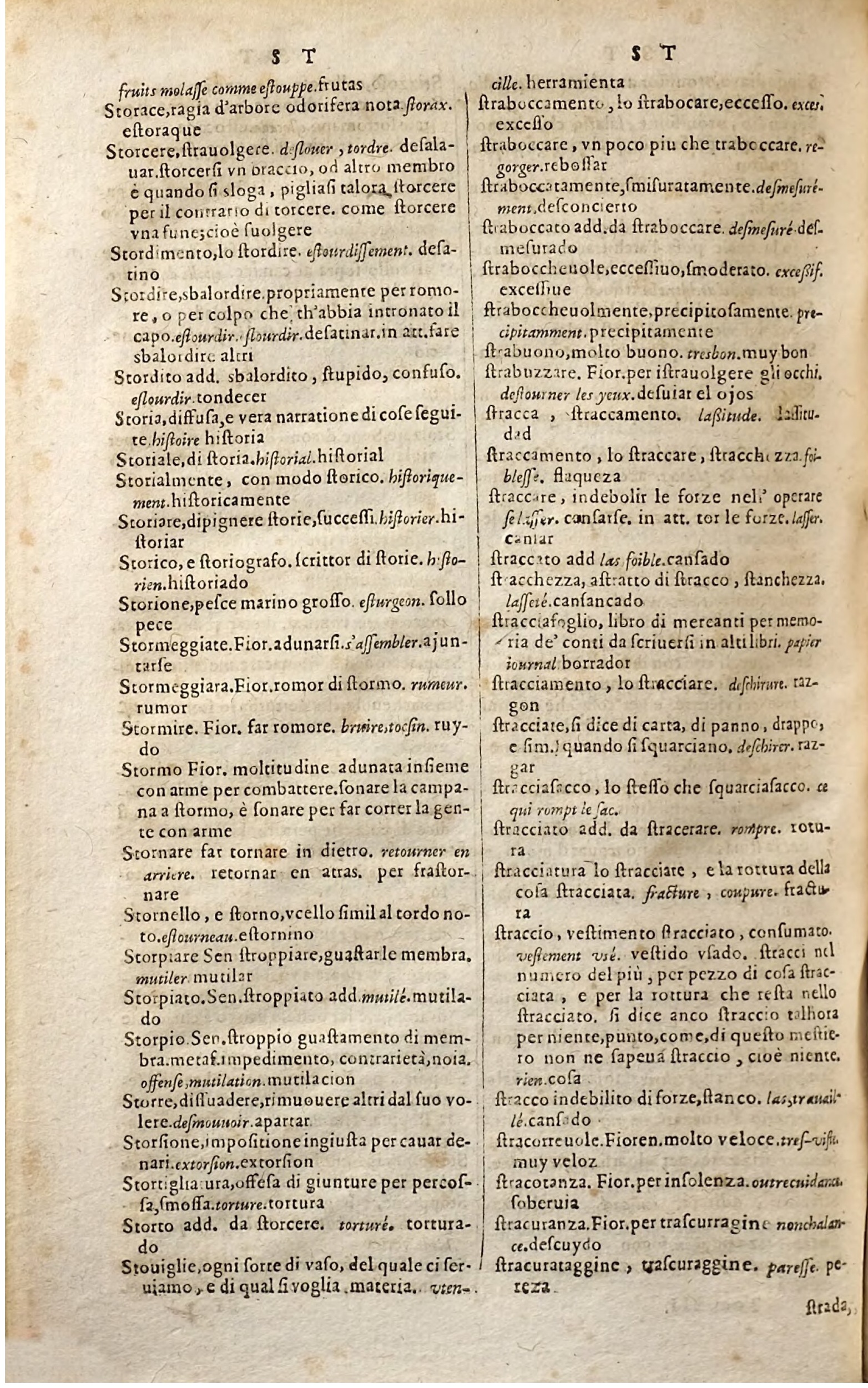 1627 - Jacques Crespin - Trésor des trois langues (Troisième partie) - Regensburg