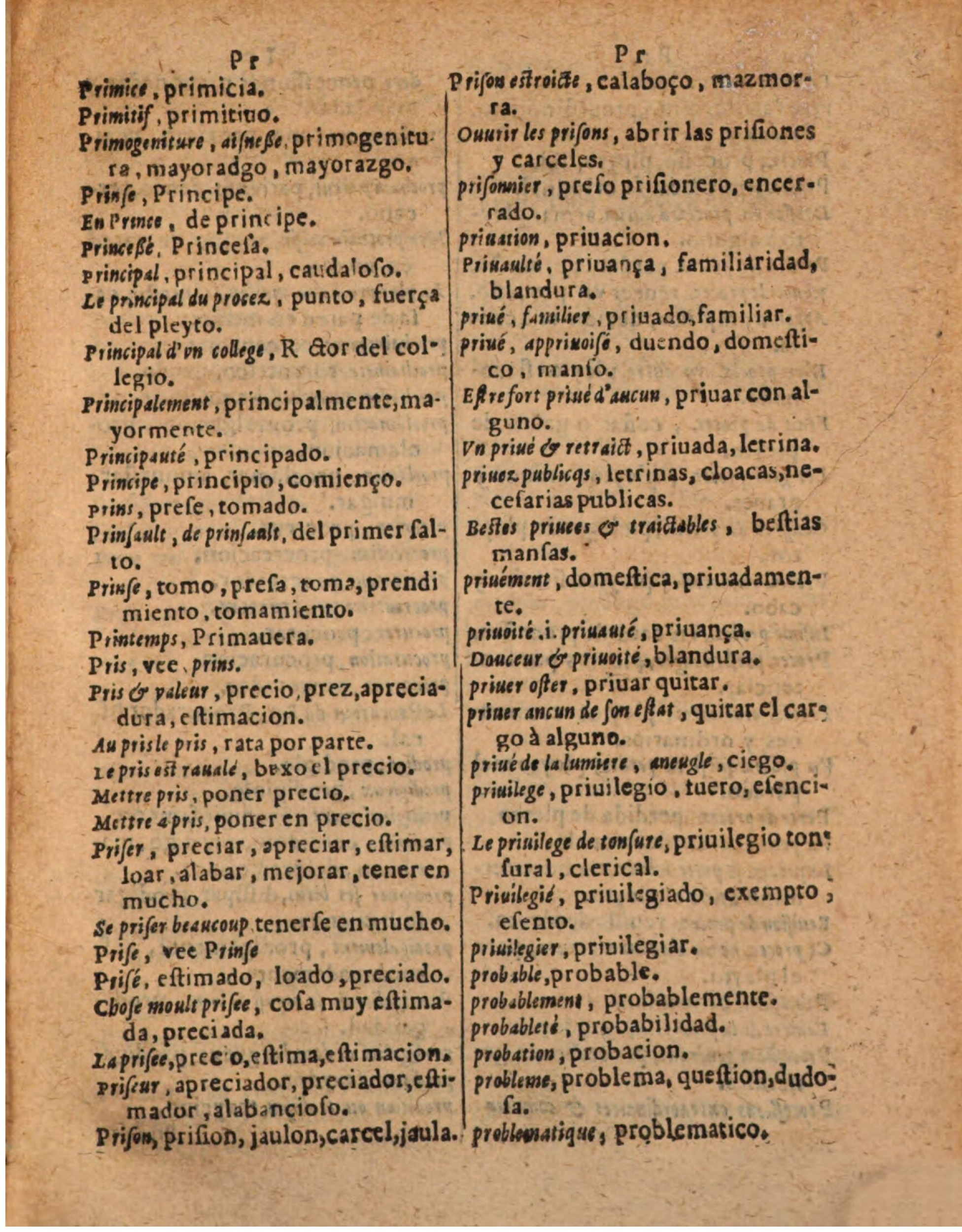 1624 - Hubert Antoine - Trésor des deux langues espagnole et française (Seconde partie) - BSB Munich