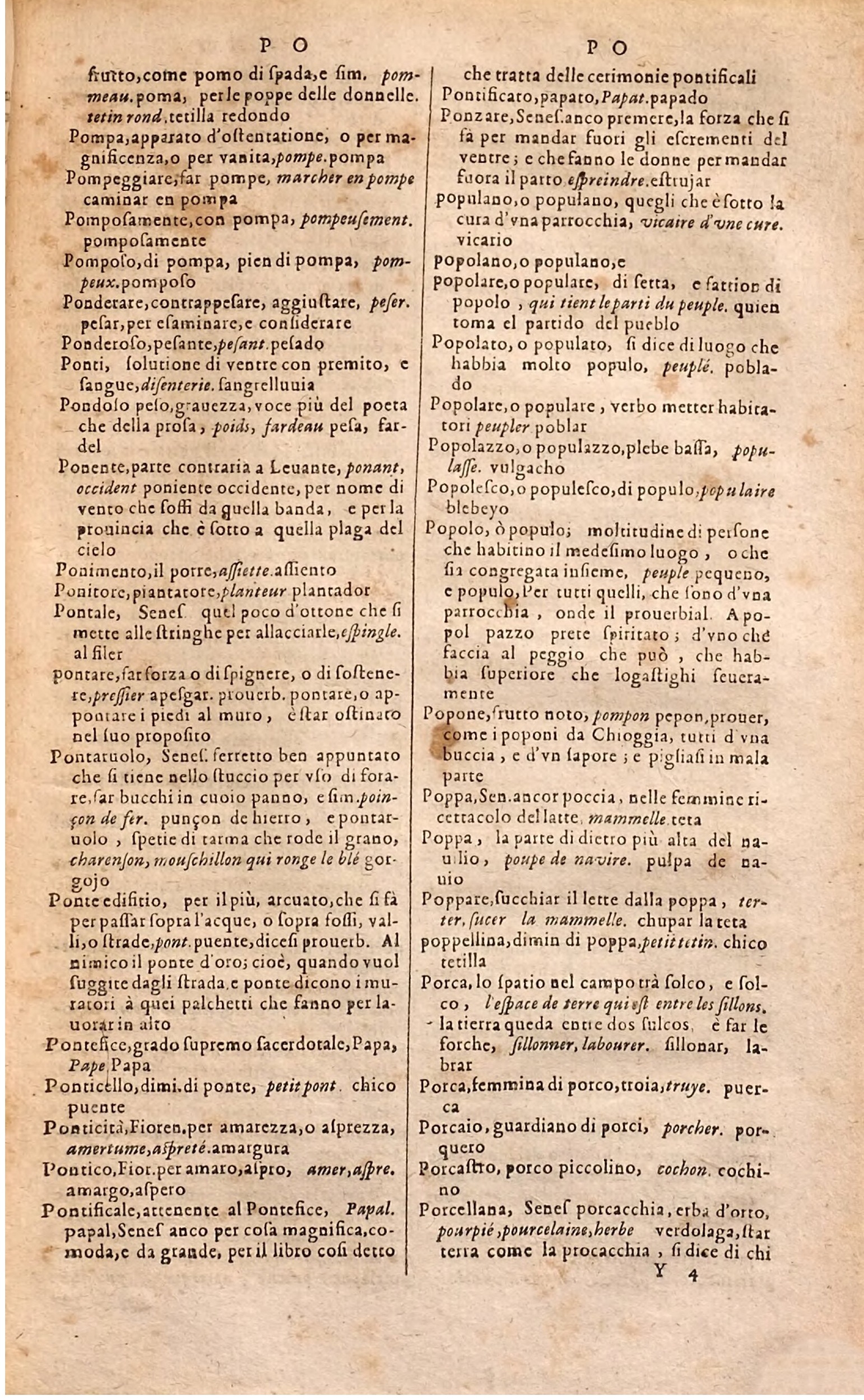 1627 - Jacques Crespin - Trésor des trois langues (Troisième partie) - Regensburg