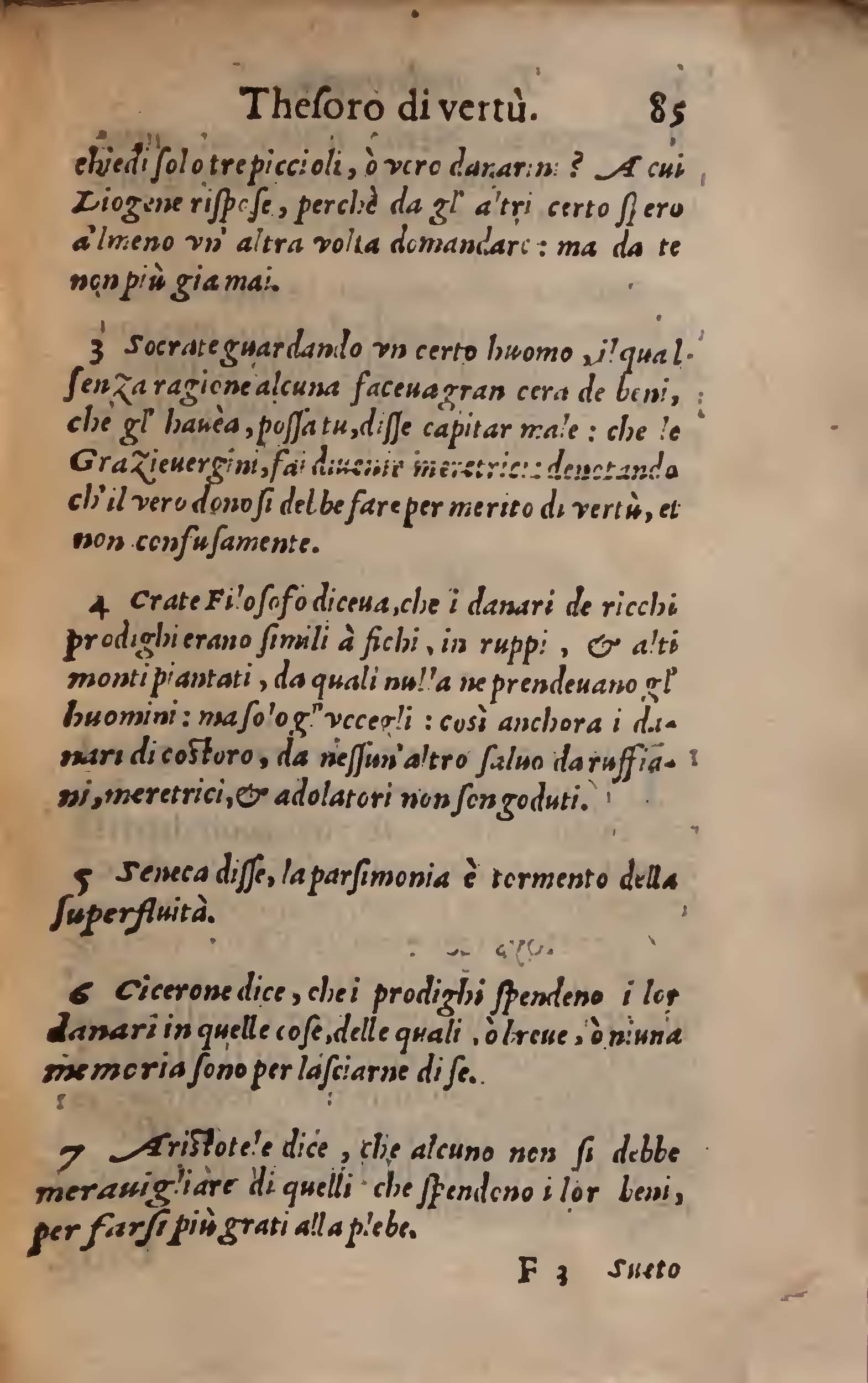 1558 Nicolas Perrineau et Jean Temporal - Trésor de vertu_BNC Rome_Page_086.jpg
