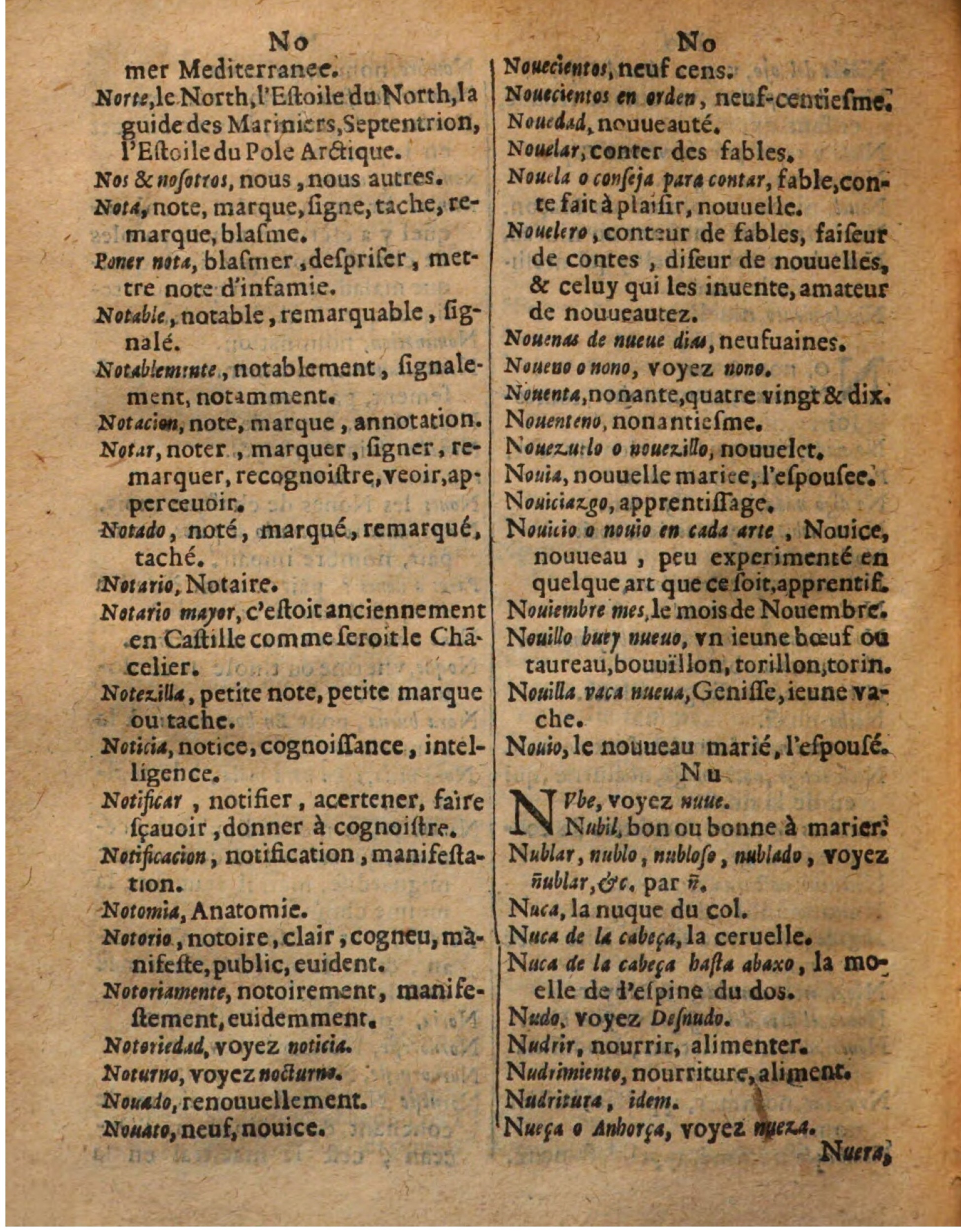 1625 - Hubert Antoine - Trésor des deux langues espagnole et française - Augsbourg