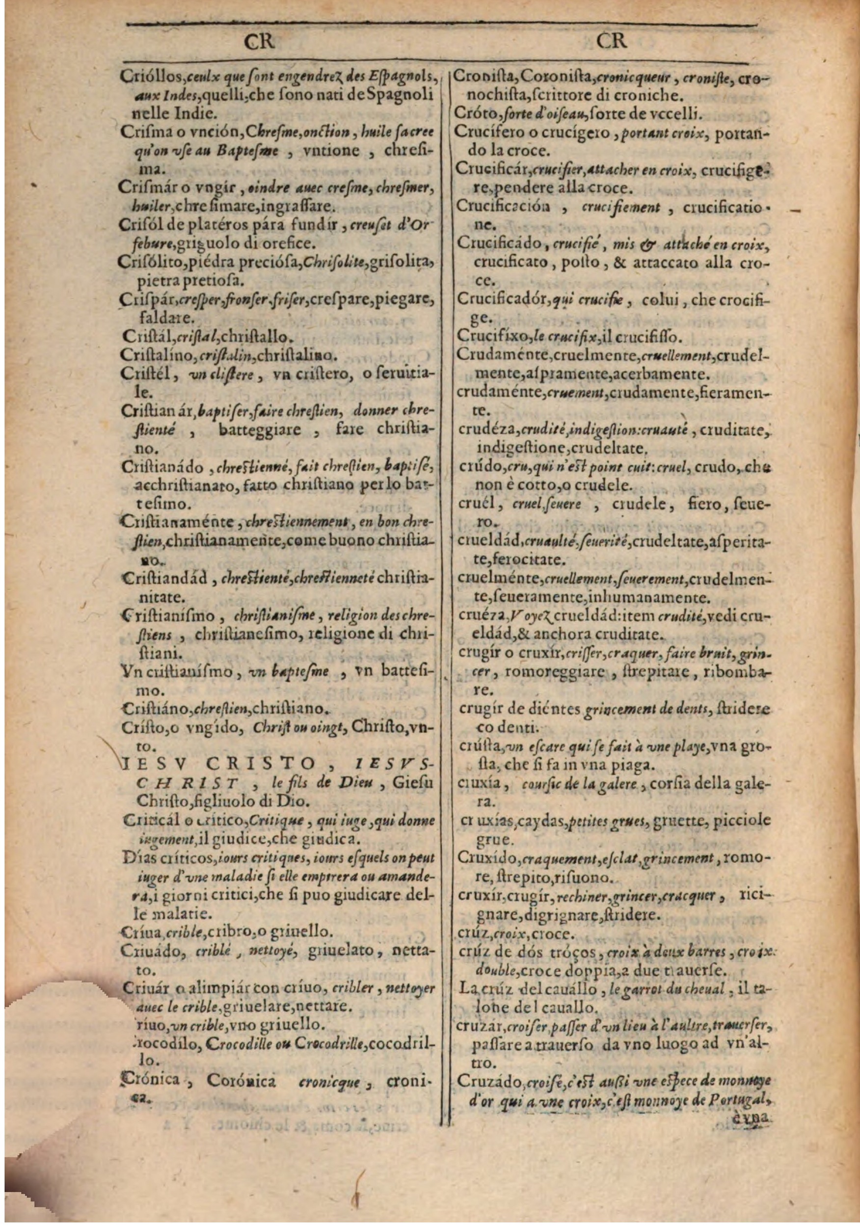 1609 - Philippe Albert et Alexandre Pernet - Trésor des trois langues française, italienne et espagnole (Première partie) - BSB Munich