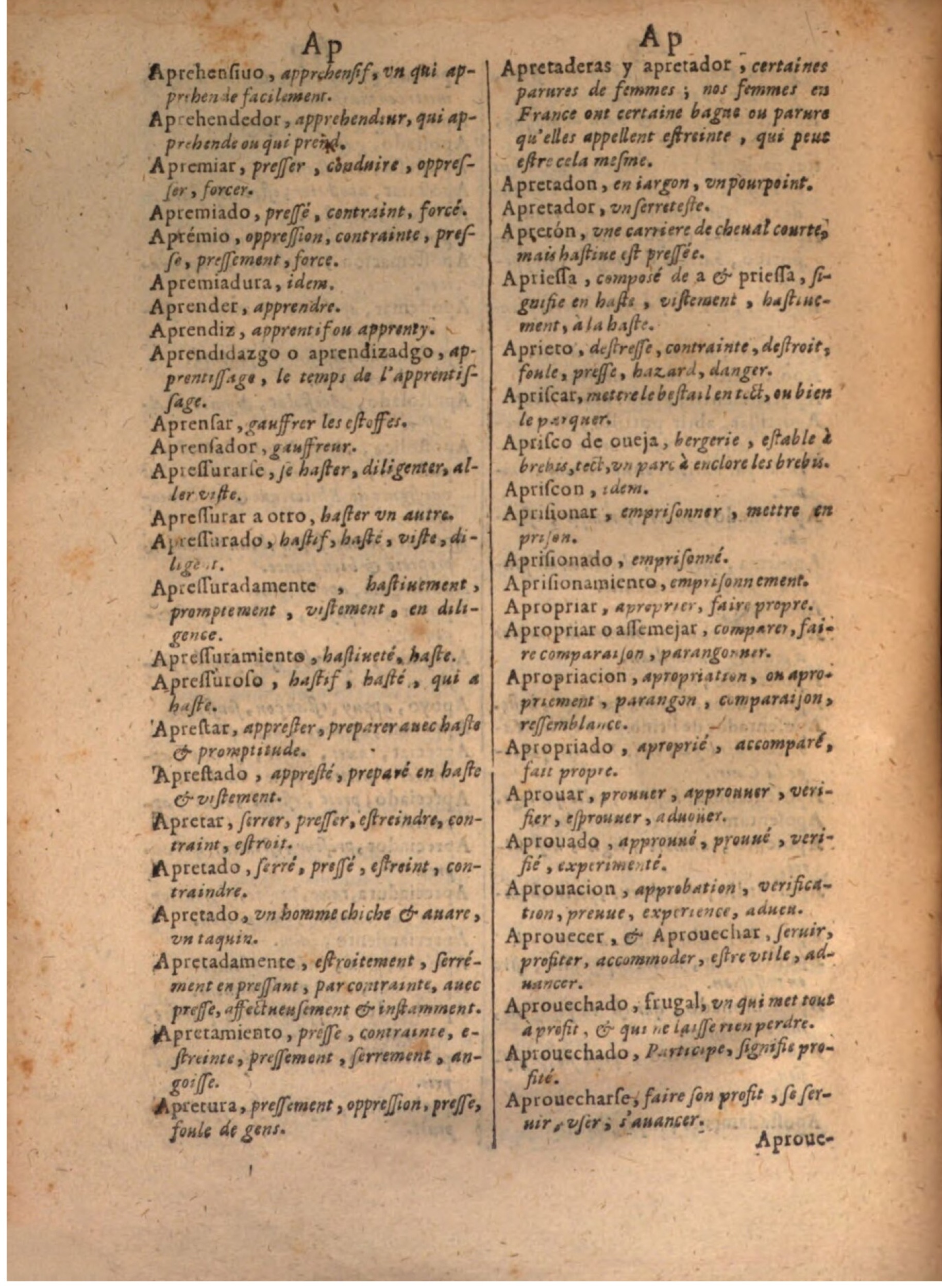 1645 - A. de Sommaville et A. Courbé - Trésor des deux langues espagnole et française - BSB Munich