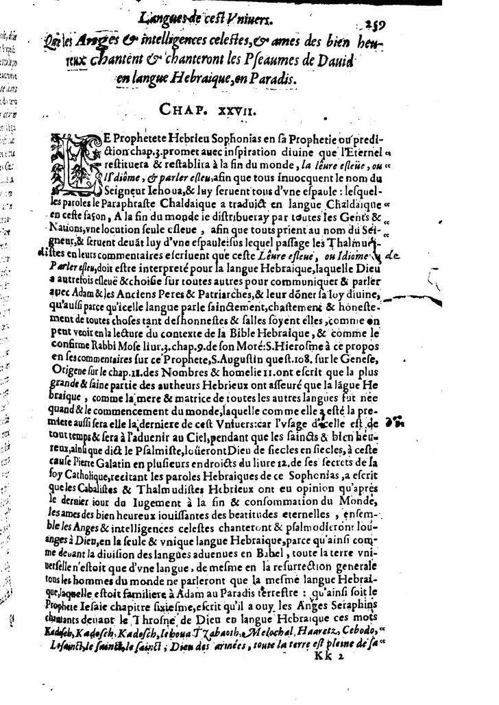 1613 - Matthieu Berjon - Trésor de l’histoire des langues de cet univers - BM Lyon 1613 - Matthieu Berjon - Trésor de l’histoire des langues de cet univers - BM Lyon