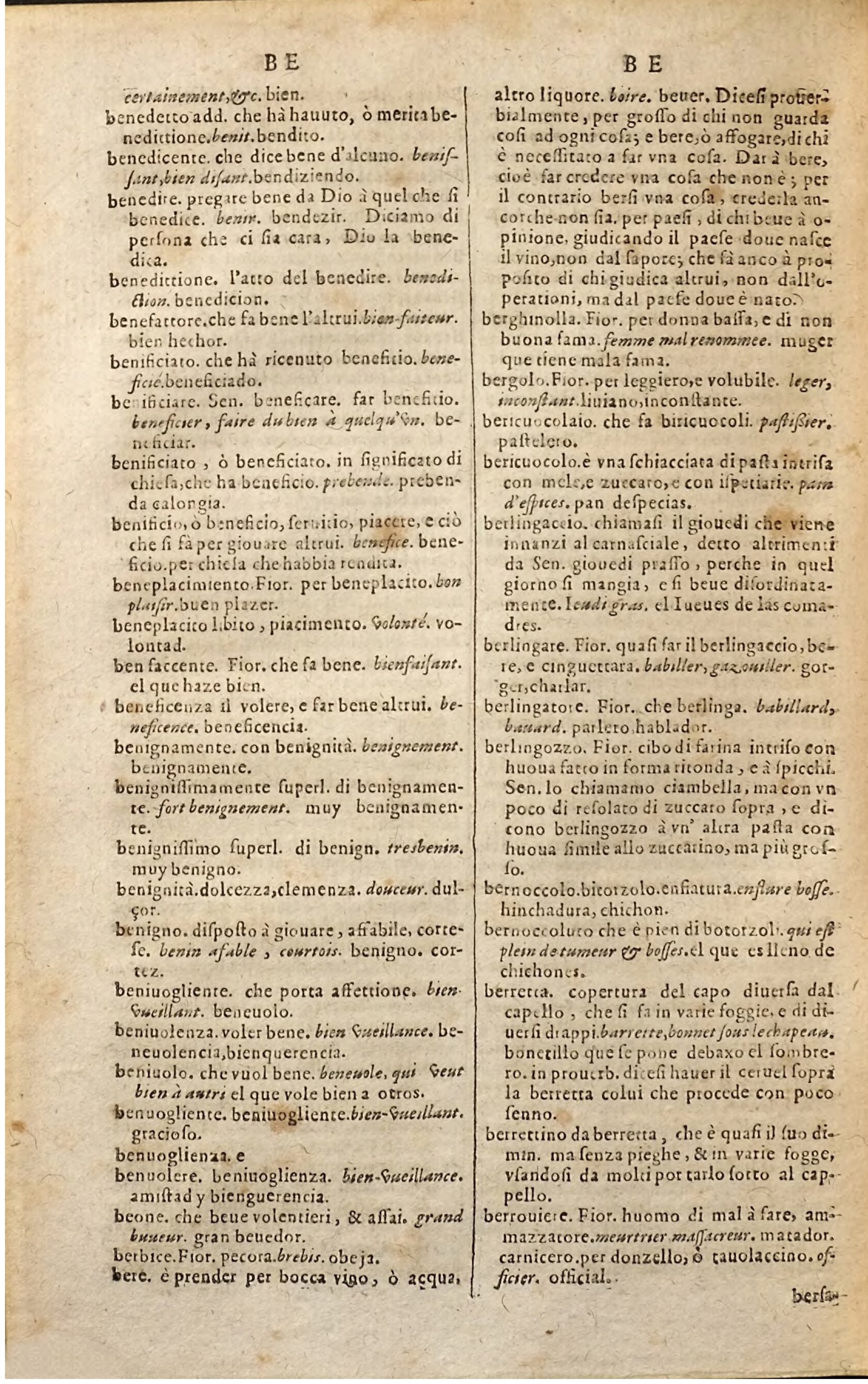1627 - Jacques Crespin - Trésor des trois langues (Troisième partie) - Regensburg