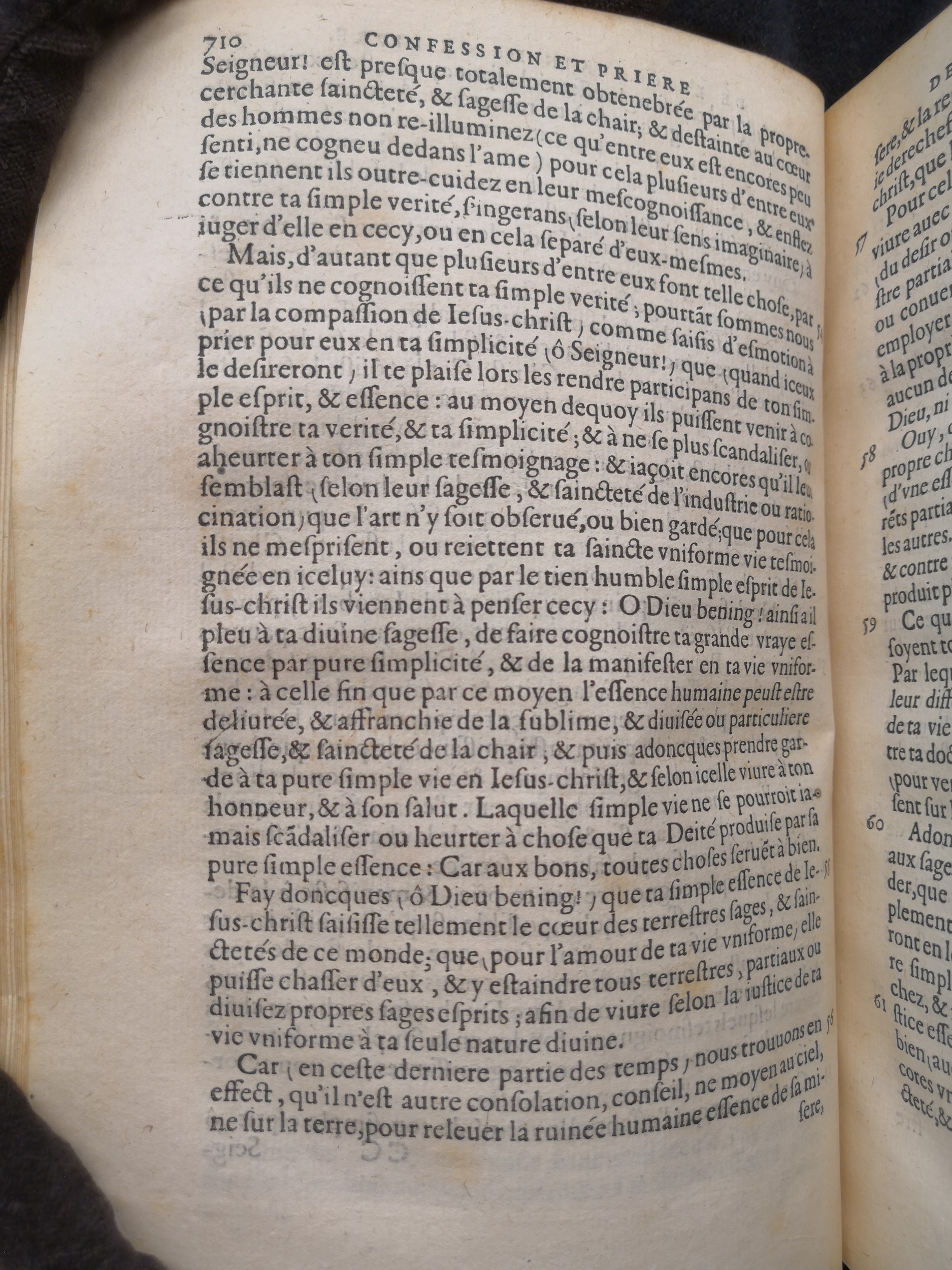 1581c. - Christophe Plantin - Le Livre des témoignages du Trésor caché au champ (Livres 2, 4, 6 et 7) - Anvers Musée Plantin Moretus