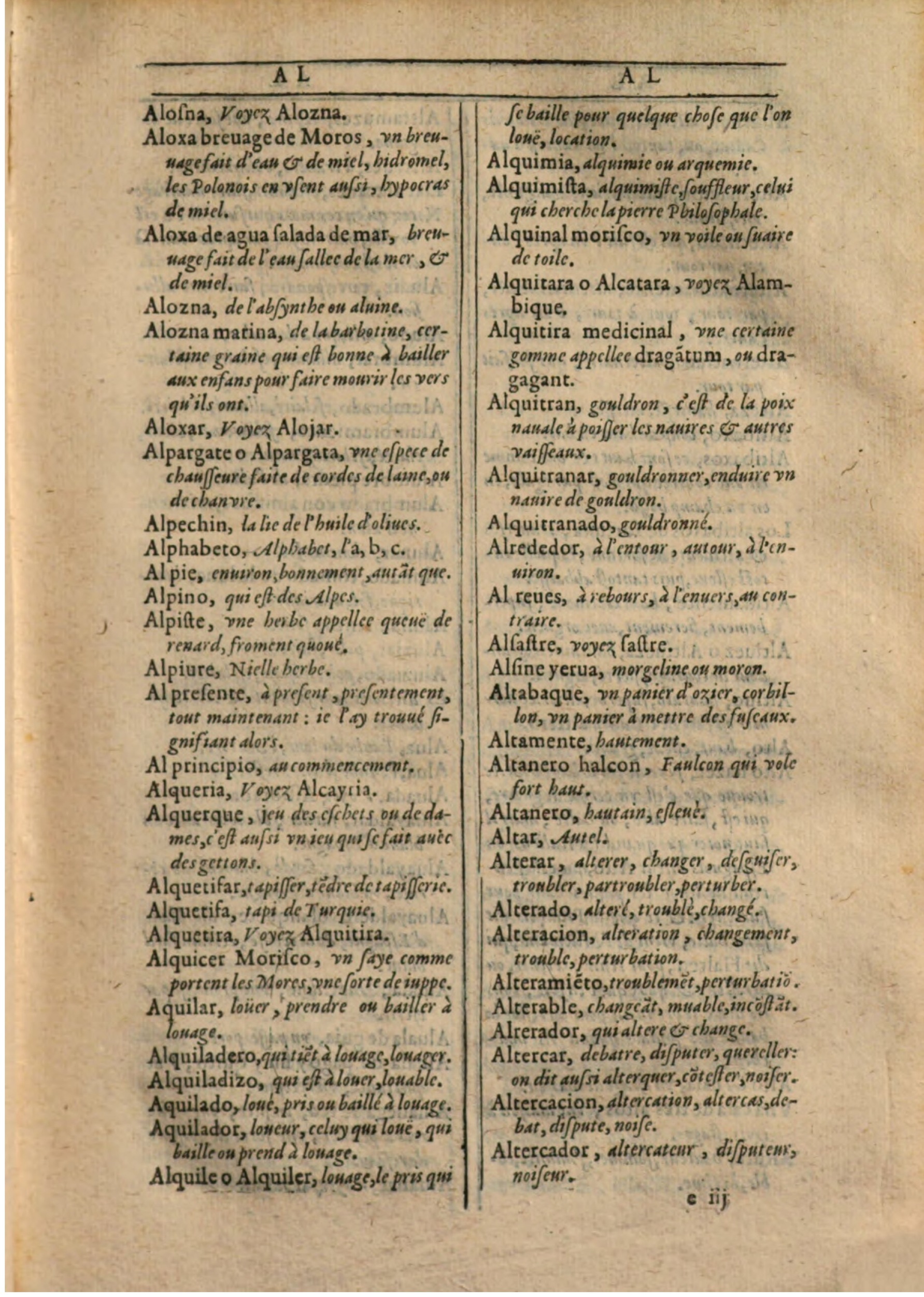 1607 - Marc Orry - Trésor des deux langues espagnole et française (Première partie) - BSB Munich 1607 - Marc Orry - Trésor des deux langues espagnole et française (Première partie) - BSB Munich