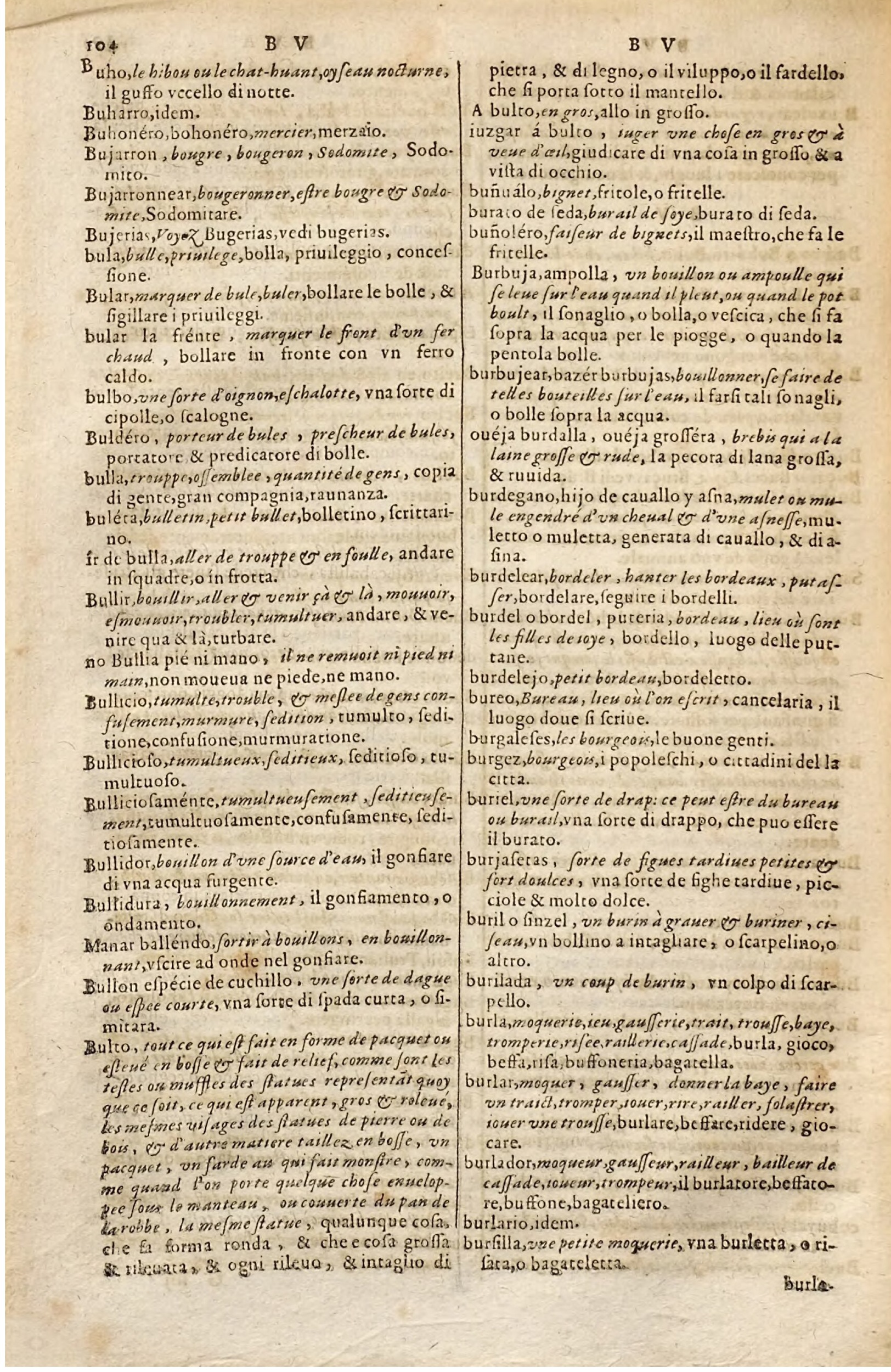 1627 - Jacques Crespin - Trésor des trois langues - Regensburg