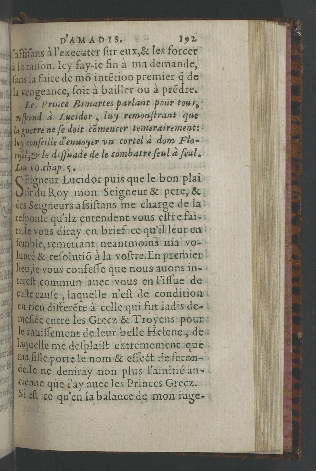 1564 - Vincent Norment et Jeanne Bruneau - Trésor des Amadis - BnF