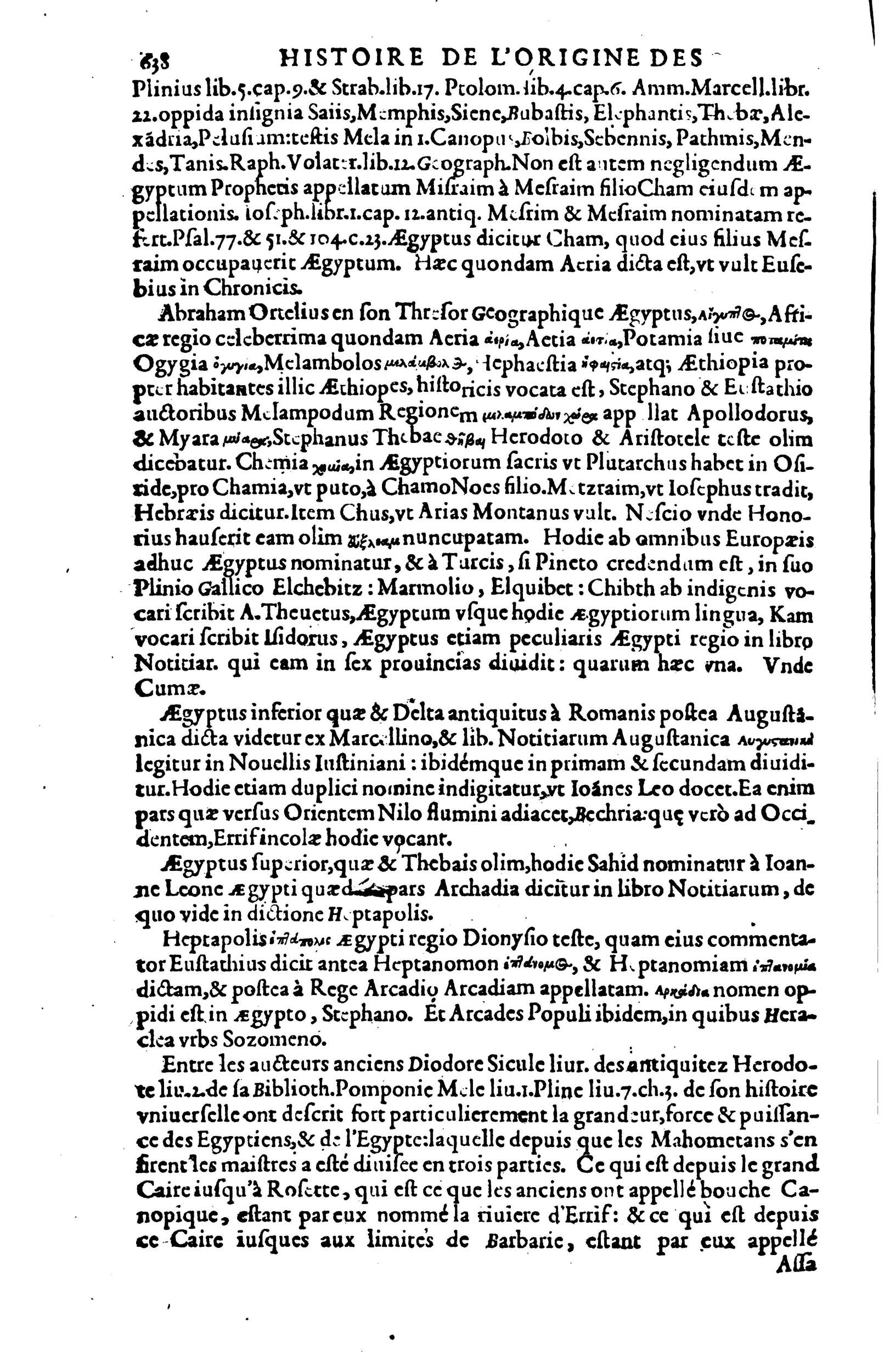 1608 - Nicolas Du Fossé - Trésor politique - BnF Tolbiac