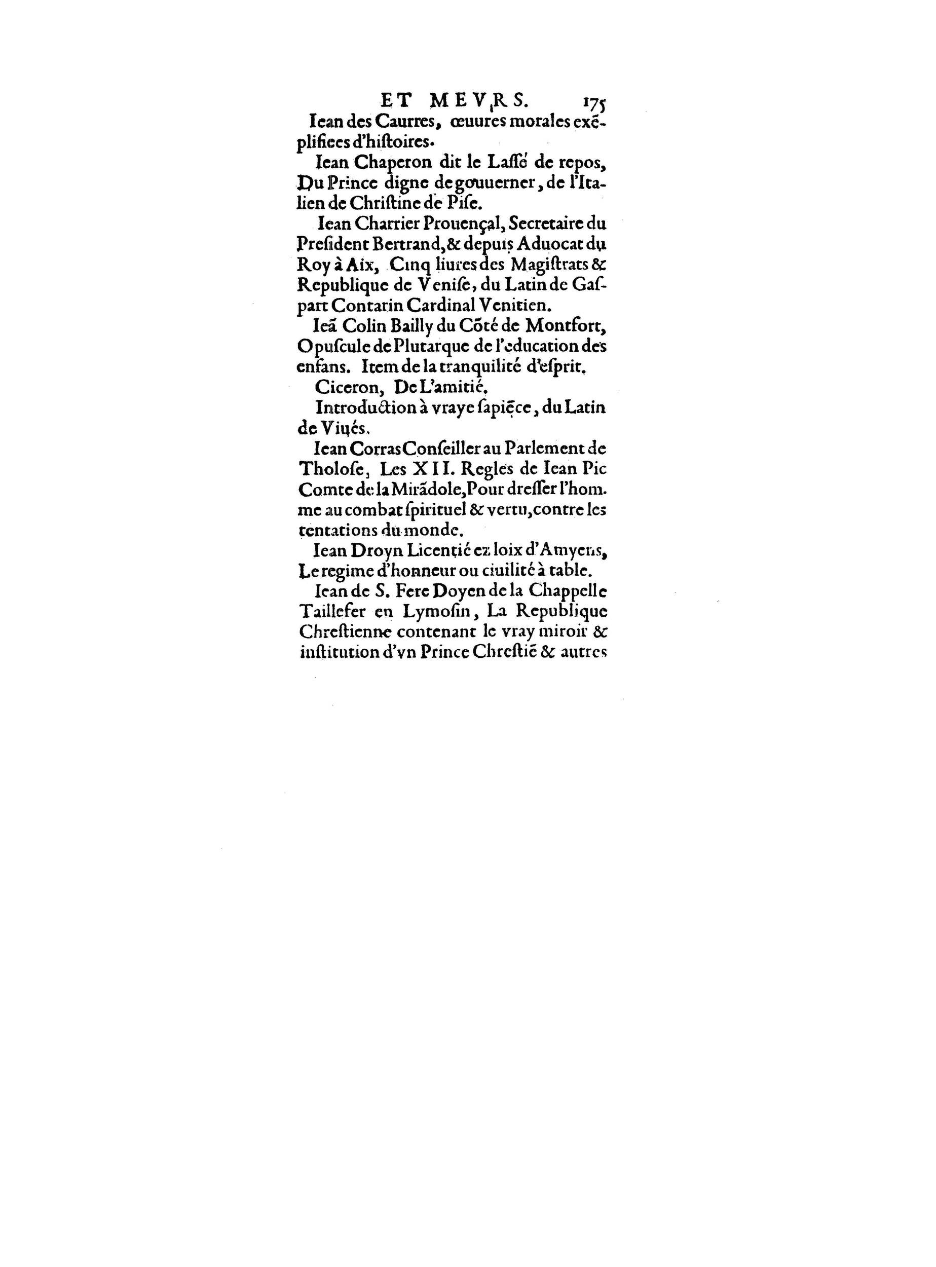 1598 - François Jacquin - La Guide des arts et sciences - BnF