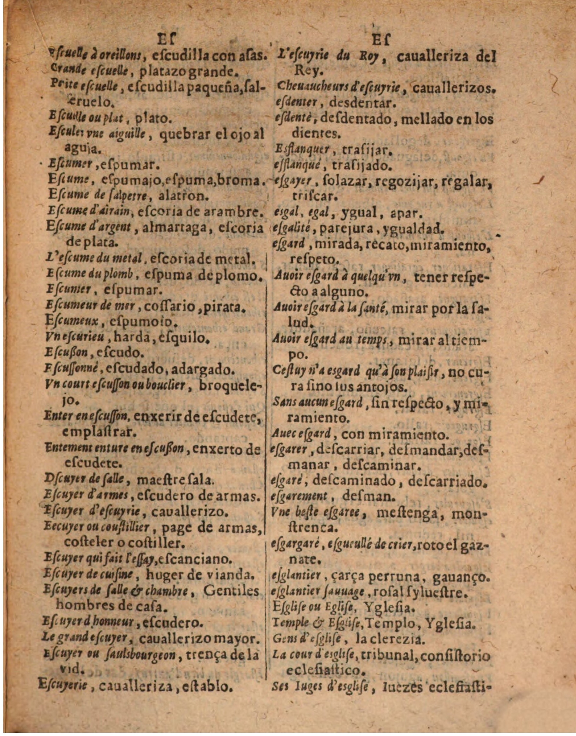 1624 - Hubert Antoine - Trésor des deux langues espagnole et française (Seconde partie) - BSB Munich