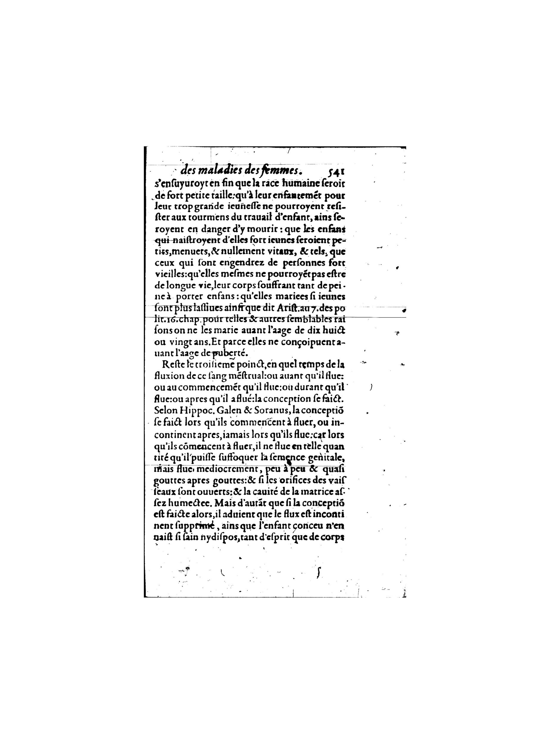 1587 - Jacques du Puis - Trésor des remèdes secrets pour les maladies des femmes - BnF 1587 - Jacques du Puis - Trésor des remèdes secrets pour les maladies des femmes - BnF