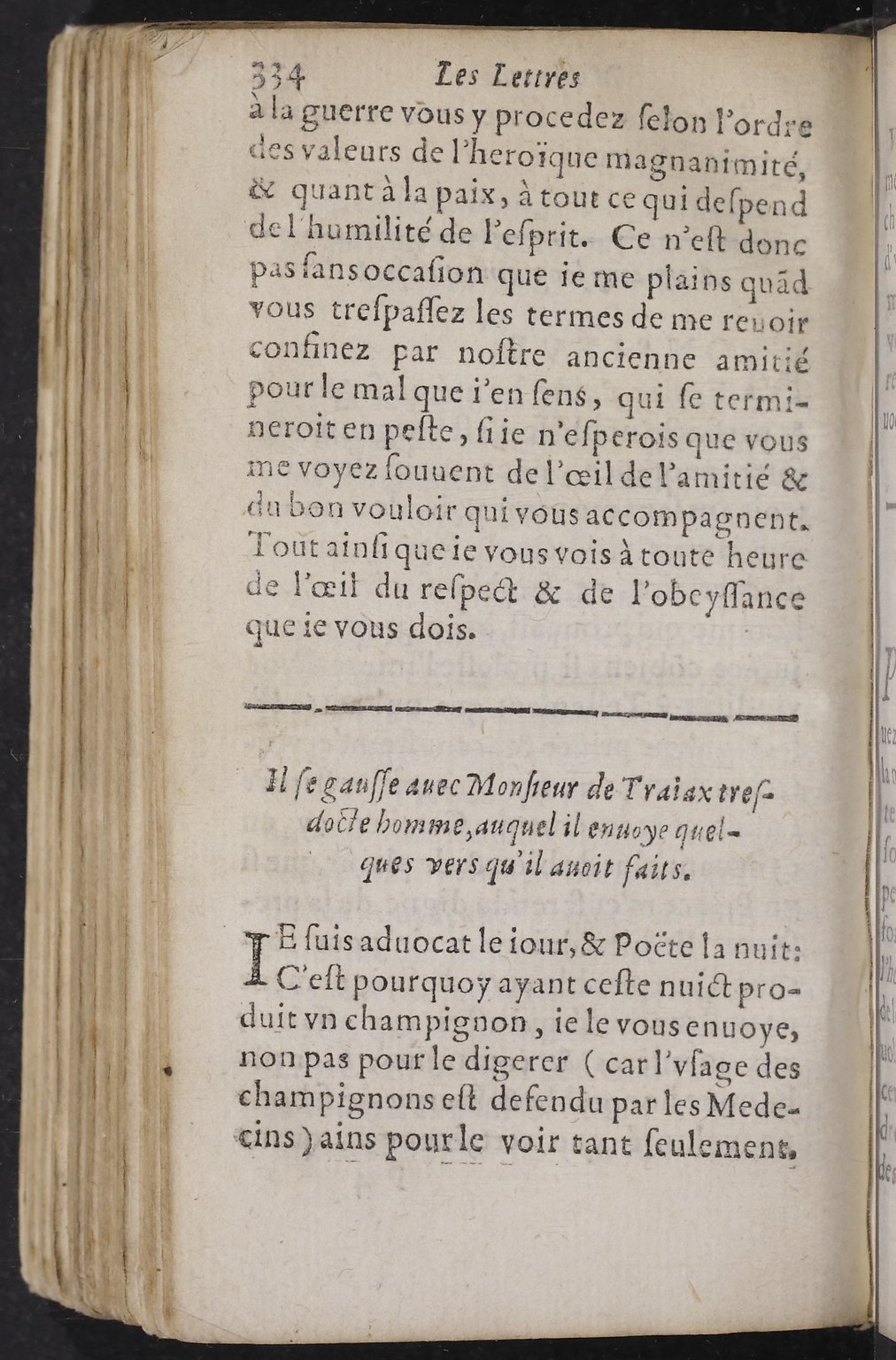 1624 - Jacques Cailloué - Secrétaire des secrétaires ou le Trésor de la plume française - BnF