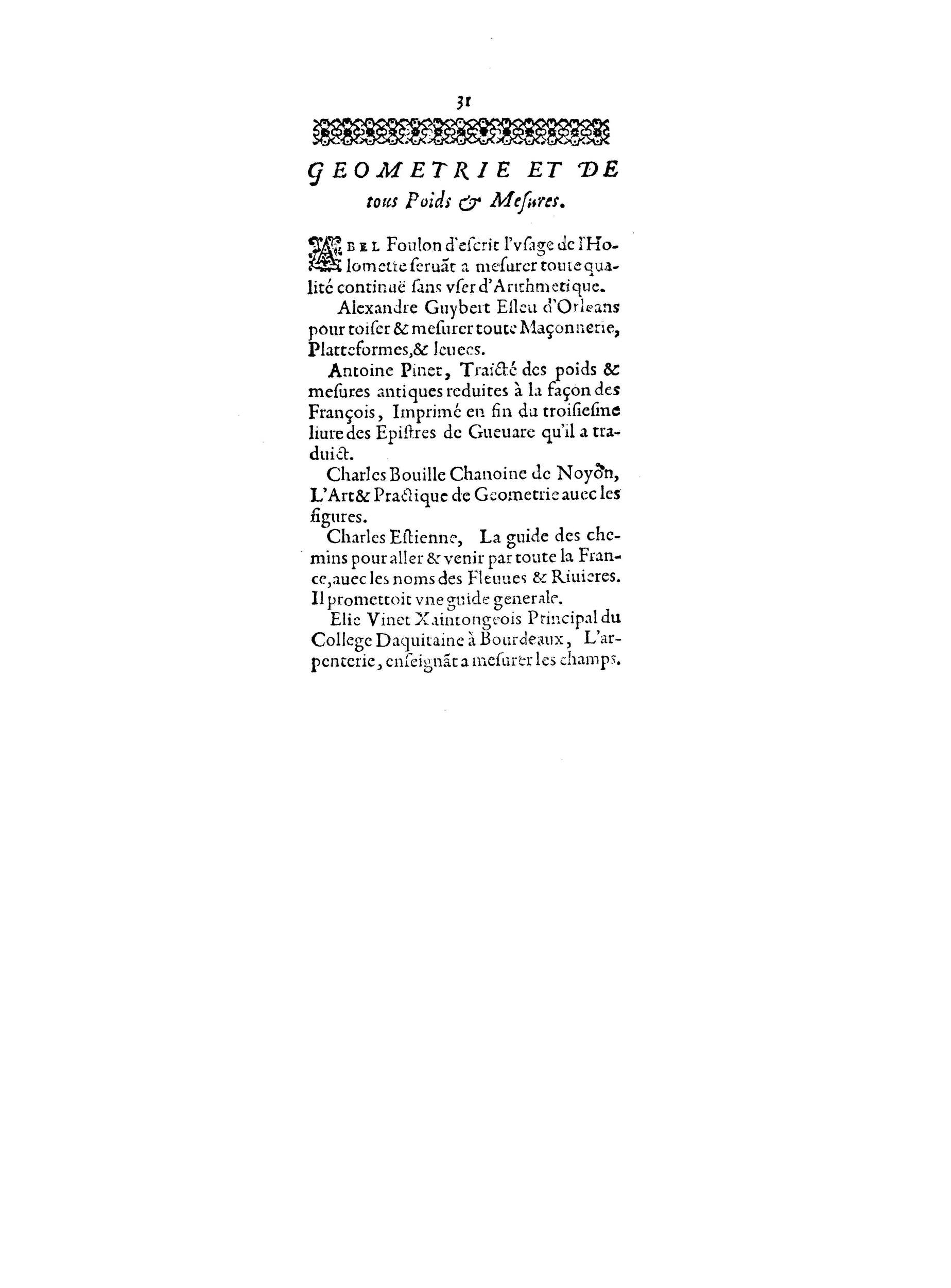1598 - François Jacquin - La Guide des arts et sciences - BnF