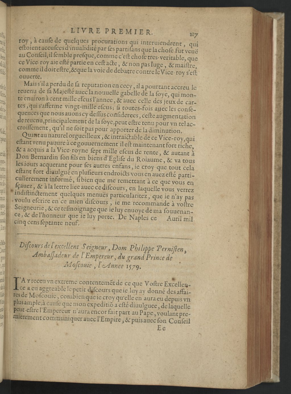 1608 - Nicolas Du Fossé - Trésor politique - BnF Tolbiac