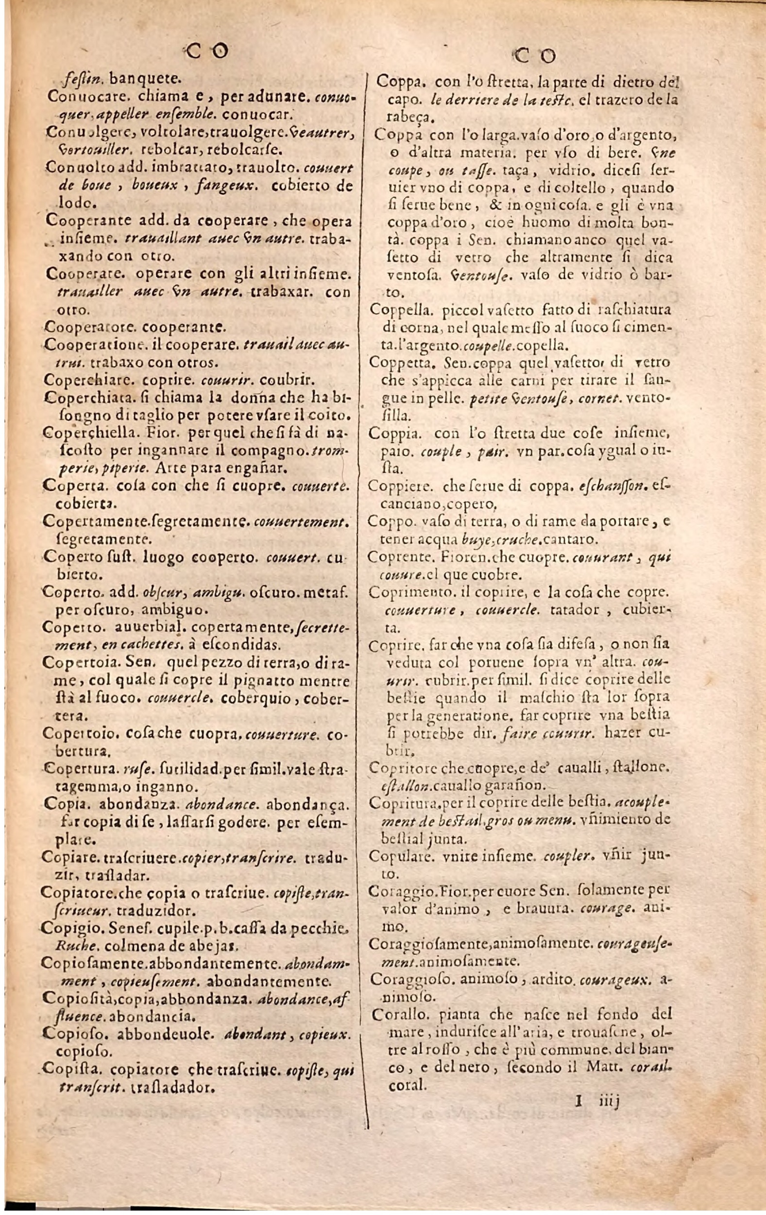 1627 - Jacques Crespin - Trésor des trois langues (Troisième partie) - Regensburg