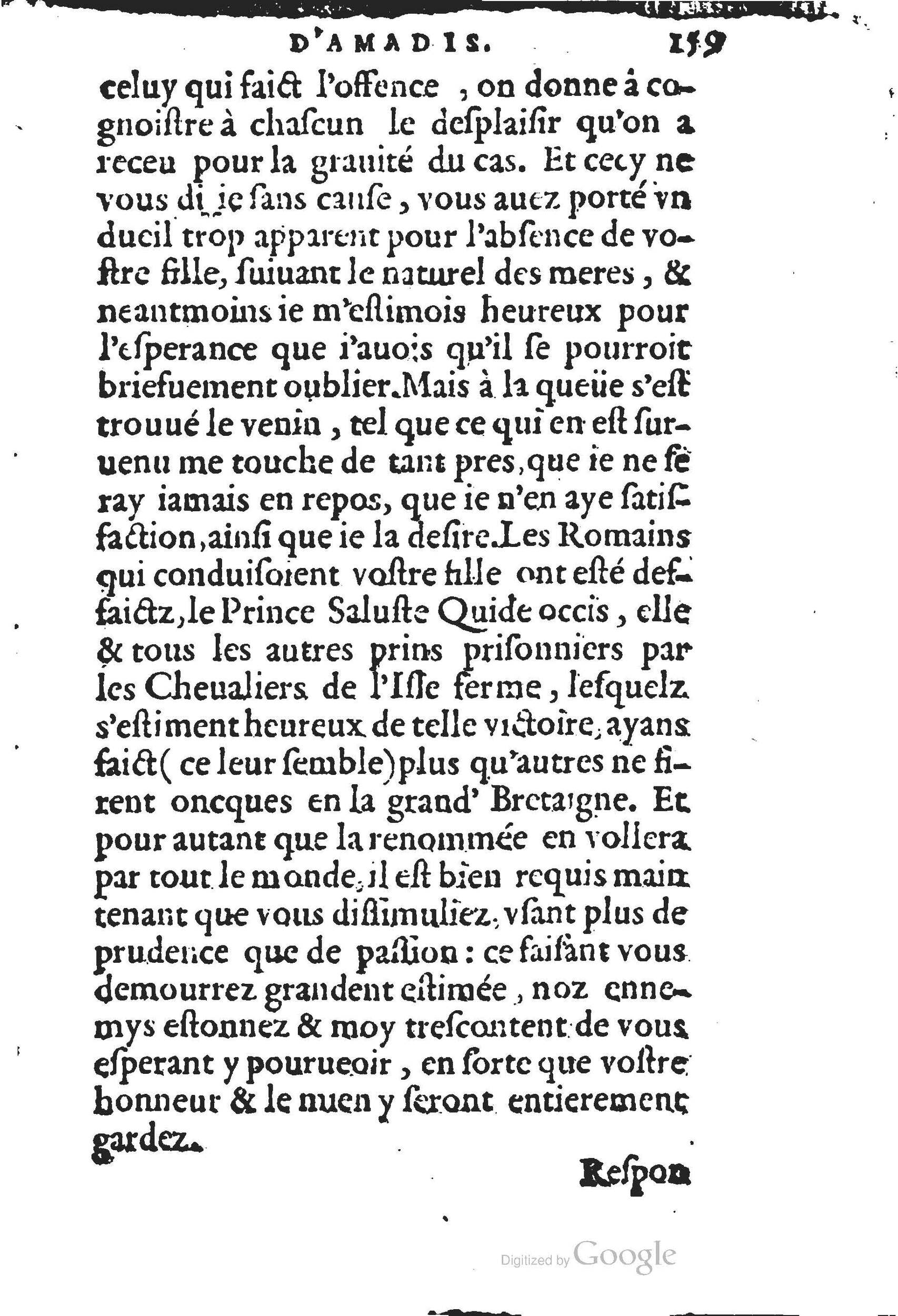 1560 - Jean d’Ogerolles et Gabriel Cotier Lyon - Trésor des Amadis - BSB Munich