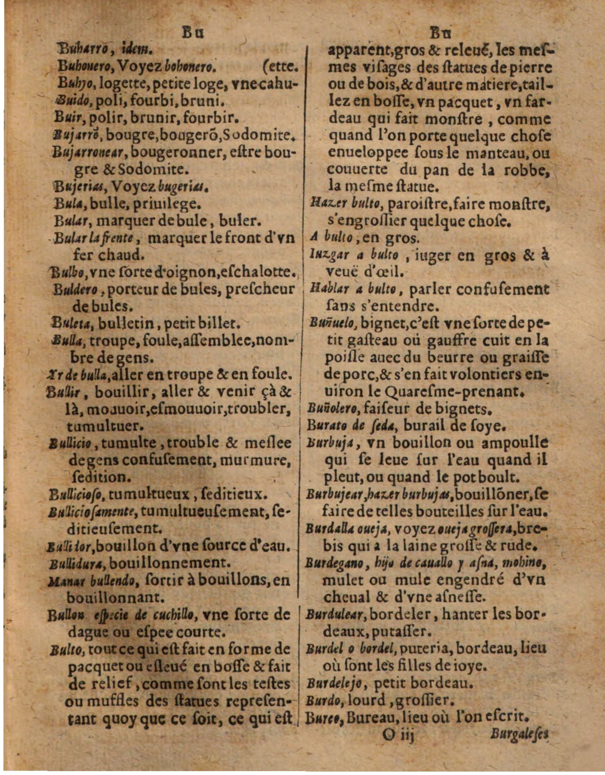 1625 - Hubert Antoine - Trésor des deux langues espagnole et française - Augsbourg