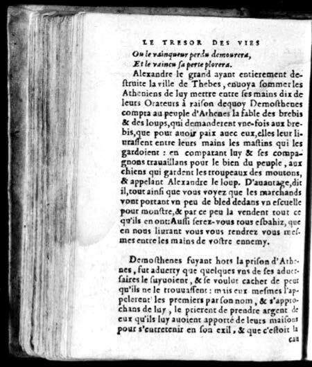 1574 - Benoît Rigaud - Trésor des vies de Plutarque - Avignon
