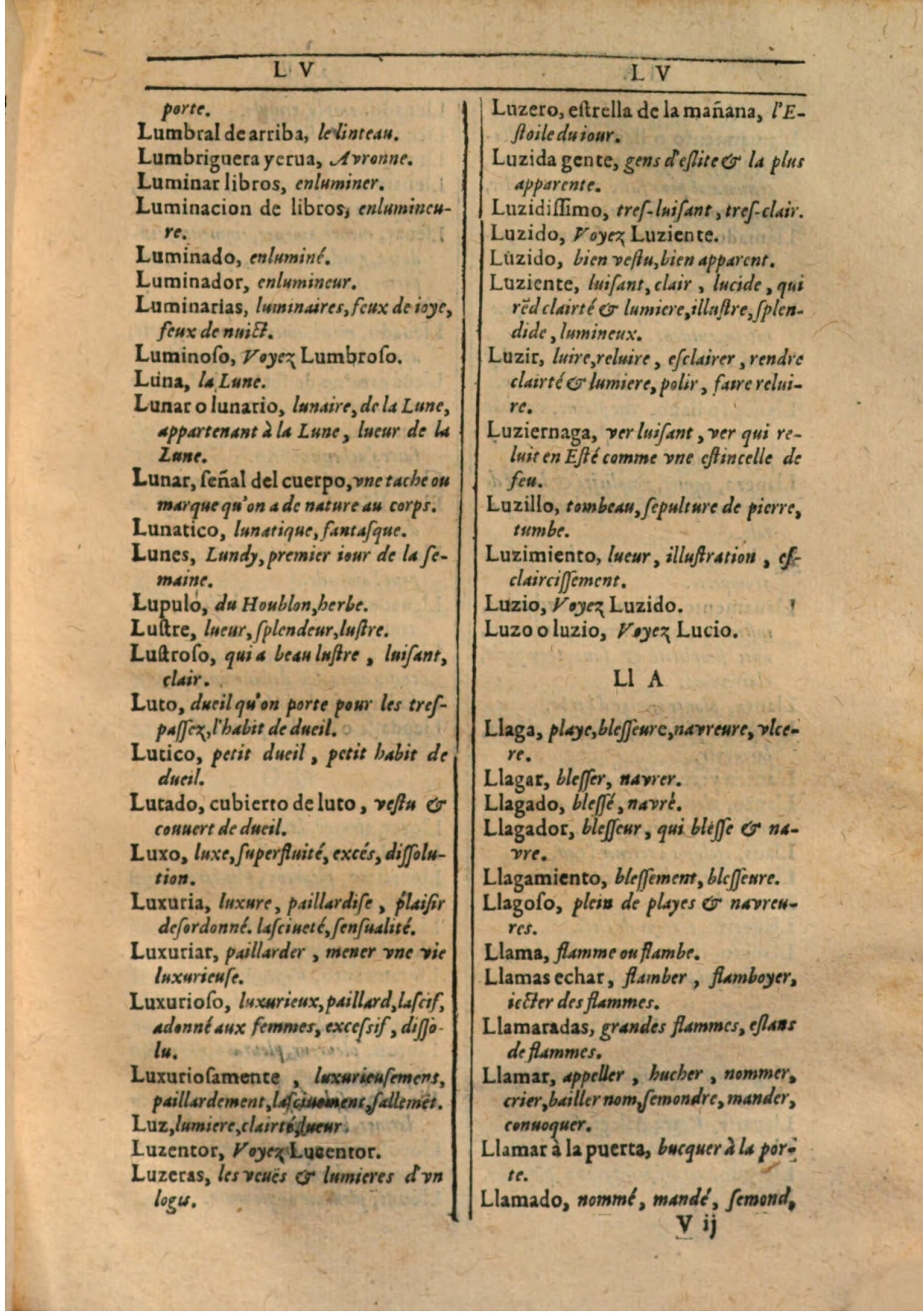 1607 - Marc Orry - Trésor des deux langues espagnole et française (Première partie) - BSB Munich 1607 - Marc Orry - Trésor des deux langues espagnole et française (Première partie) - BSB Munich