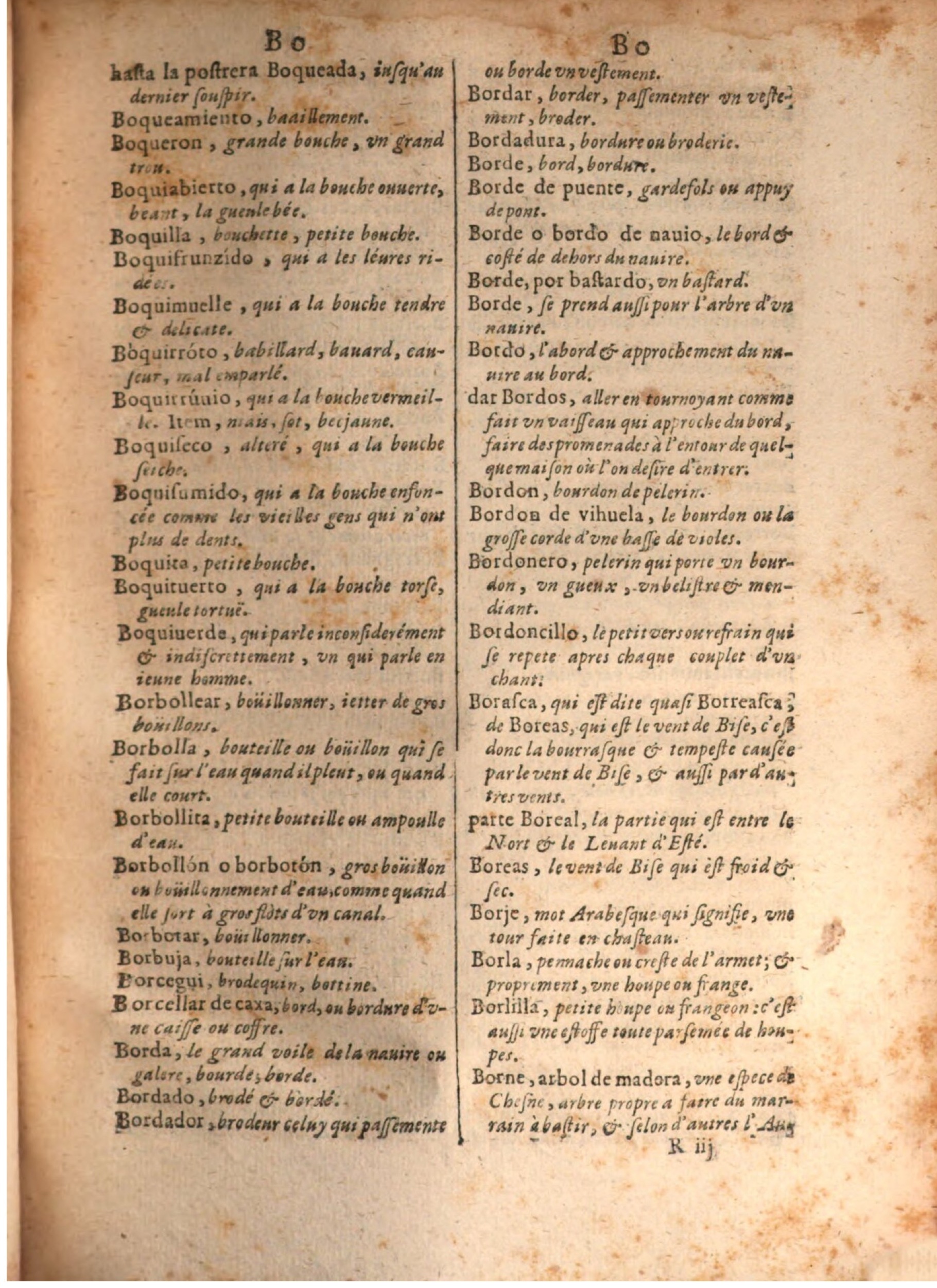1645 - A. de Sommaville et A. Courbé - Trésor des deux langues espagnole et française - BSB Munich