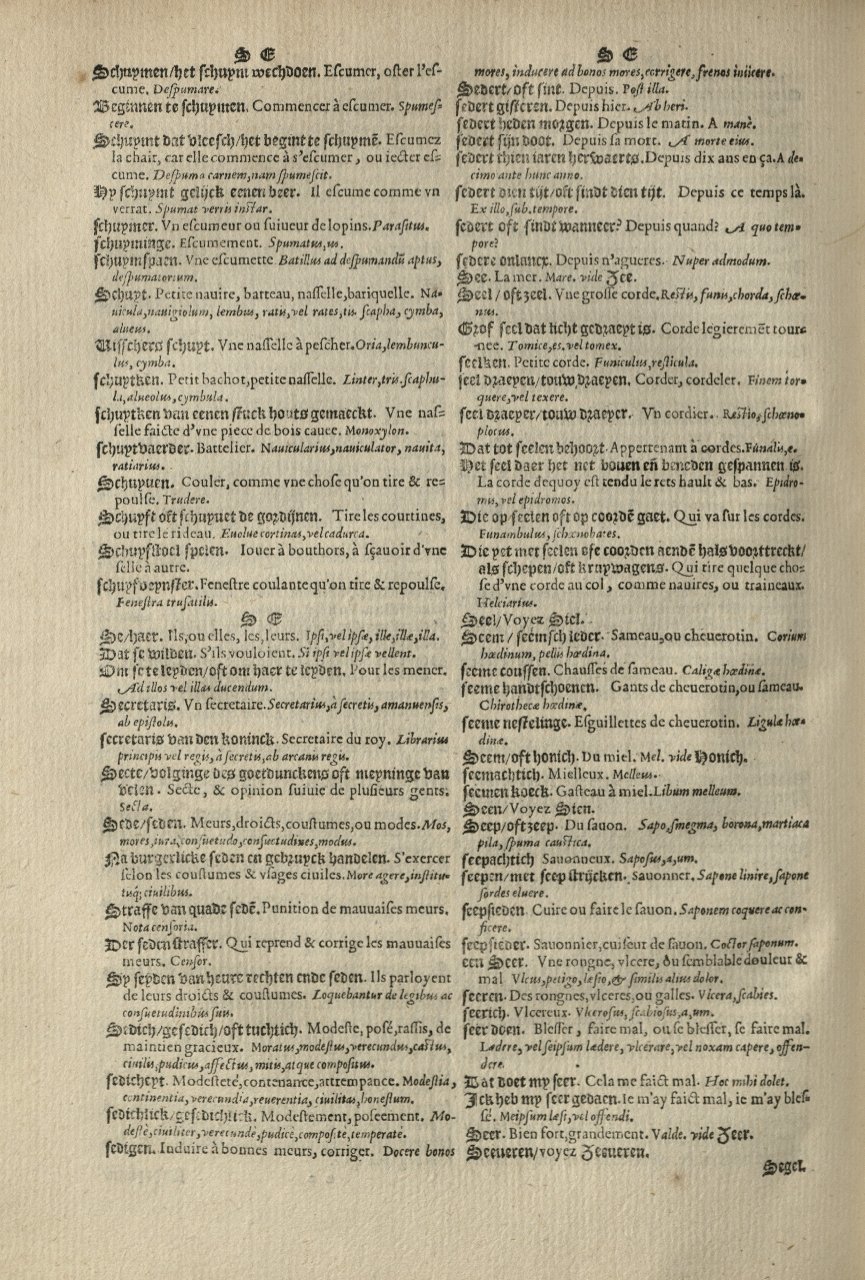 1573 - Christophe Plantin - Trésor du langage bas-allemand - Greifswald
