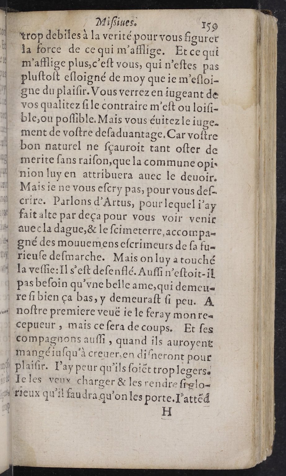 1624 - Jacques Cailloué - Secrétaire des secrétaires ou le Trésor de la plume française - BnF