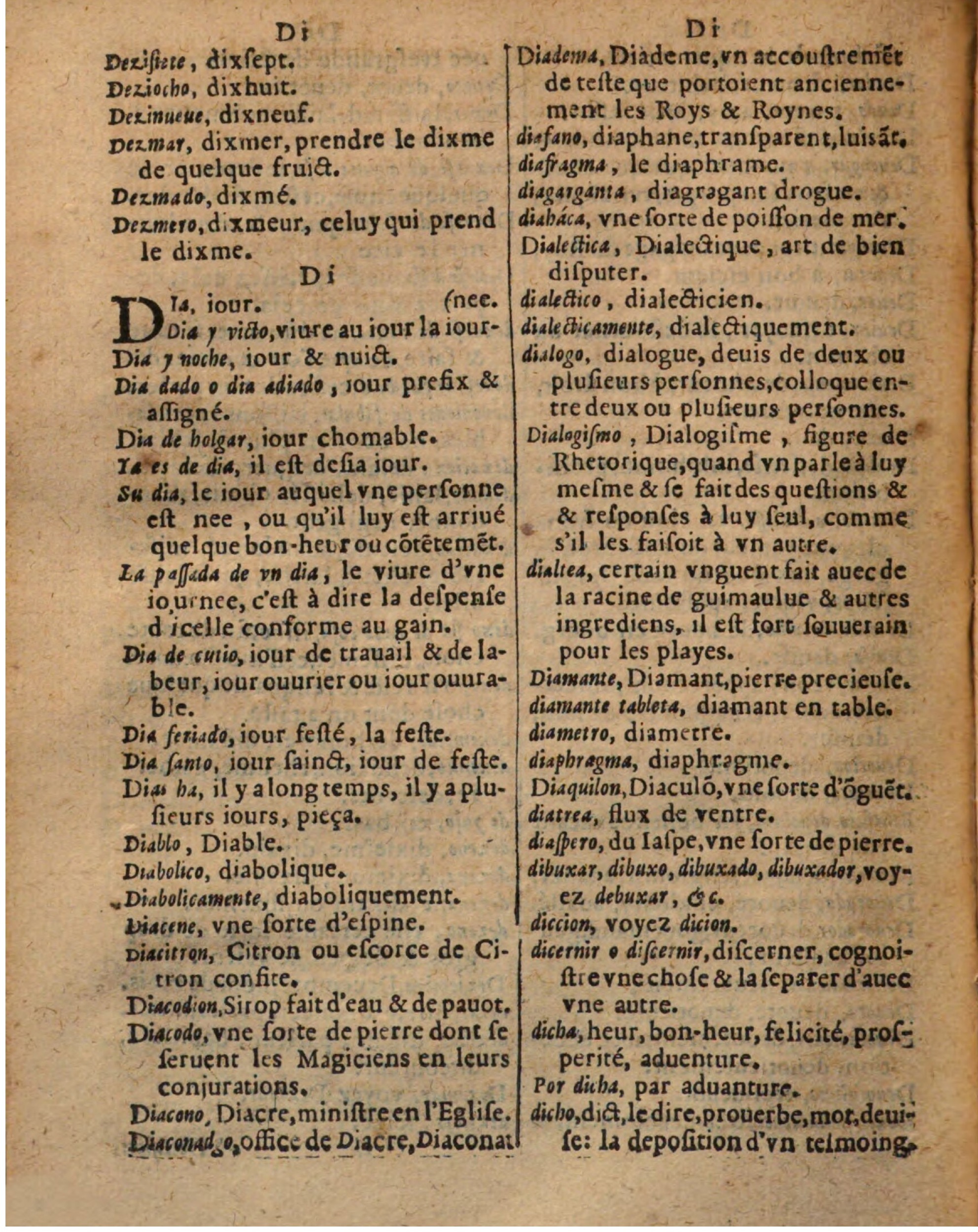 1625 - Hubert Antoine - Trésor des deux langues espagnole et française - Augsbourg