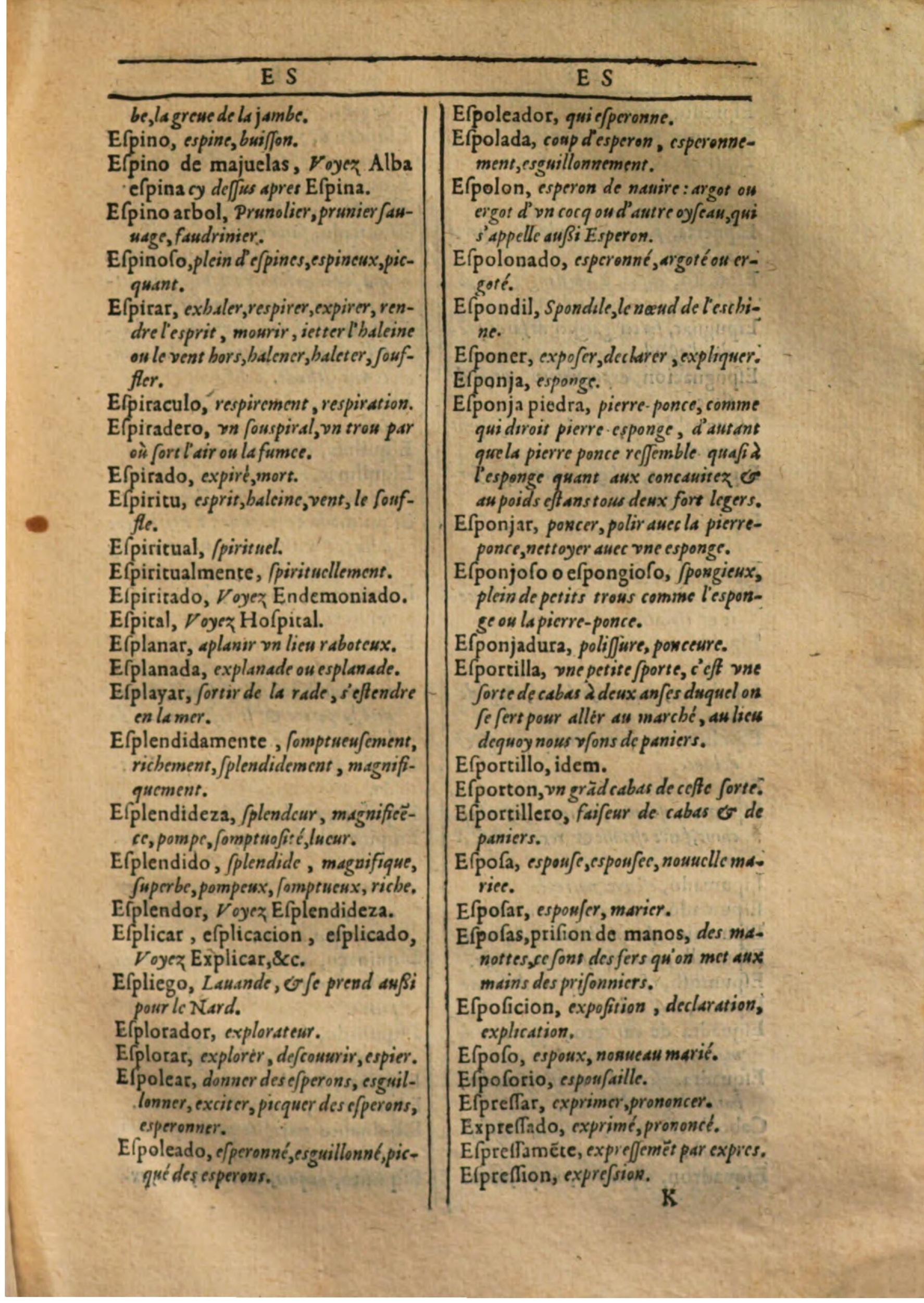 1607 - Marc Orry - Trésor des deux langues espagnole et française (Première partie) - BSB Munich 1607 - Marc Orry - Trésor des deux langues espagnole et française (Première partie) - BSB Munich