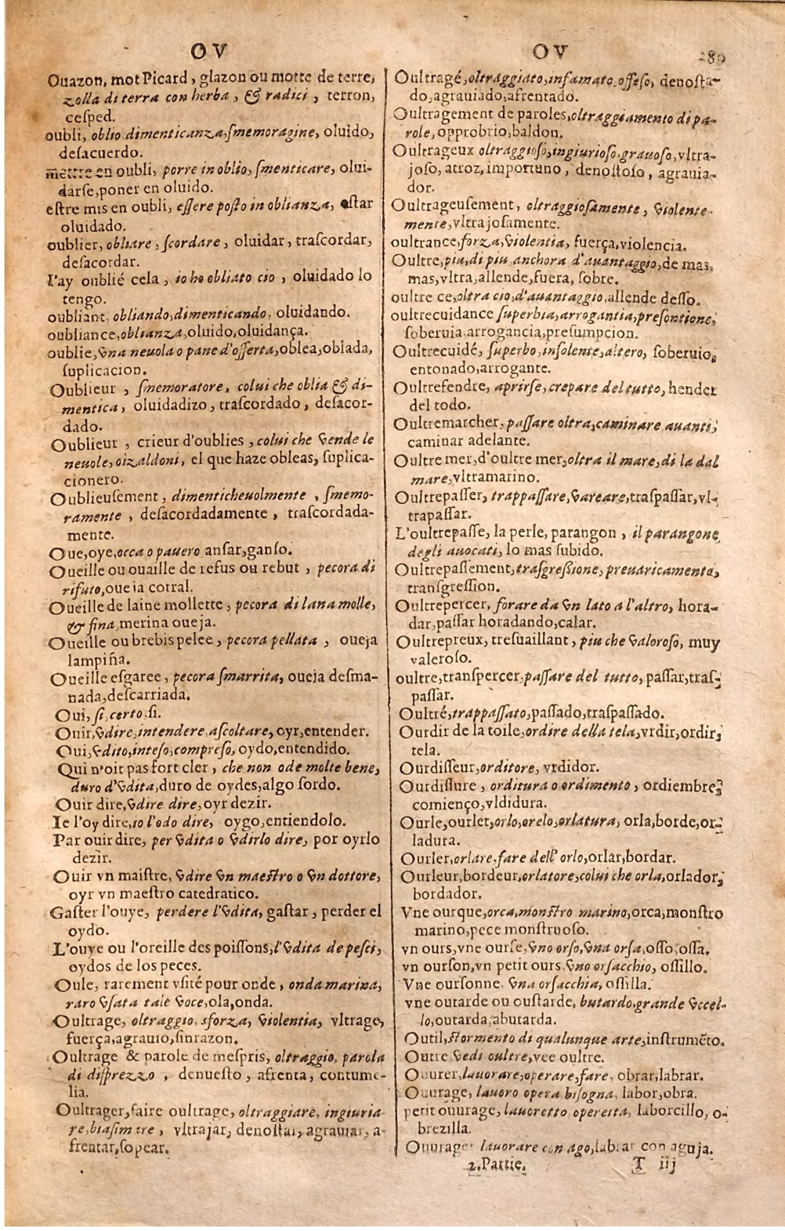 1627 - Jacques Crespin - Trésor des trois langues (Seconde partie) - Regensburg