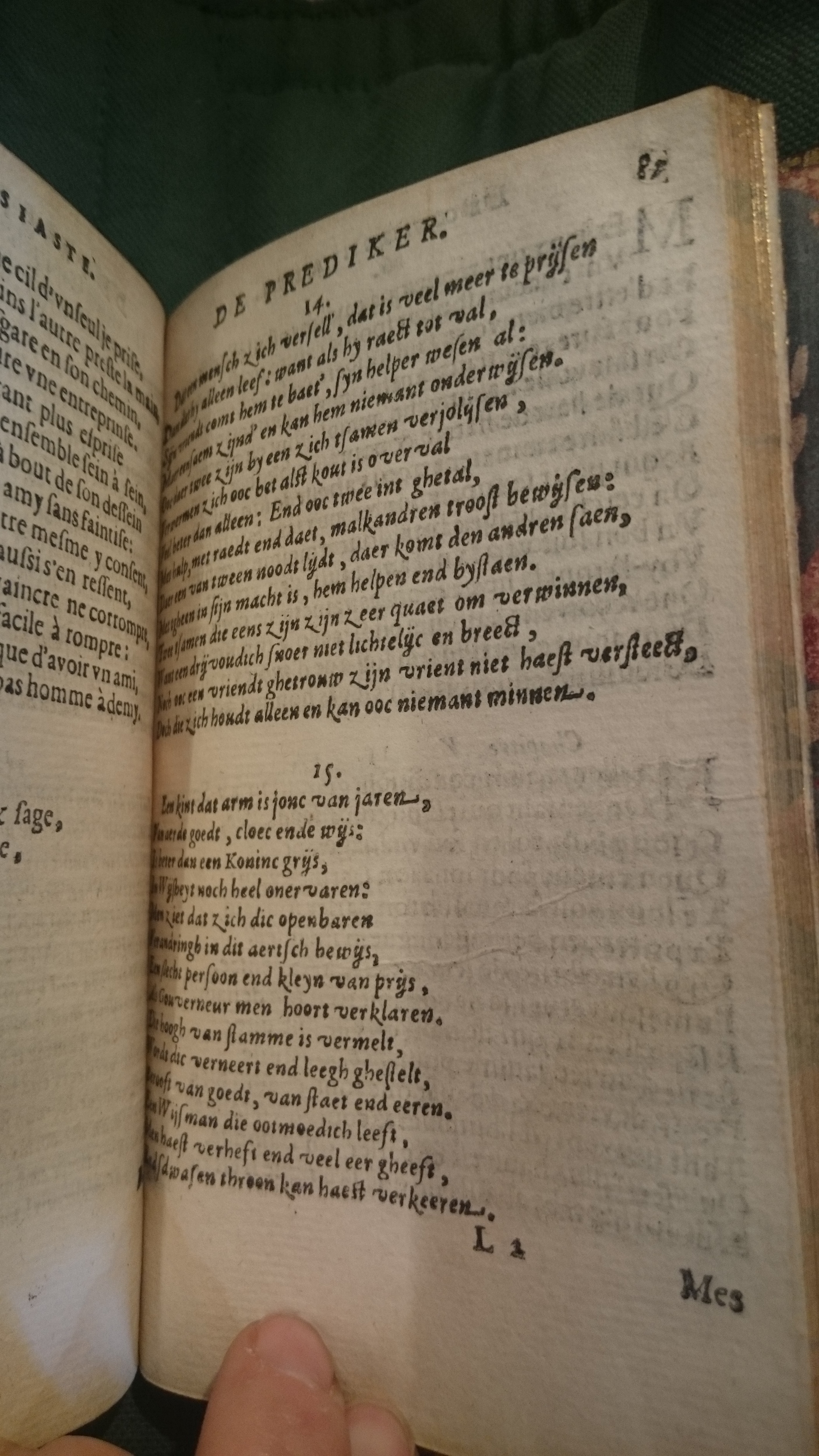 1594 - Jan van Waesberge - Trésor de Salomon - BnF Arsenal 1594 - Jan van Waesberge - Trésor de Salomon - BnF Arsenal