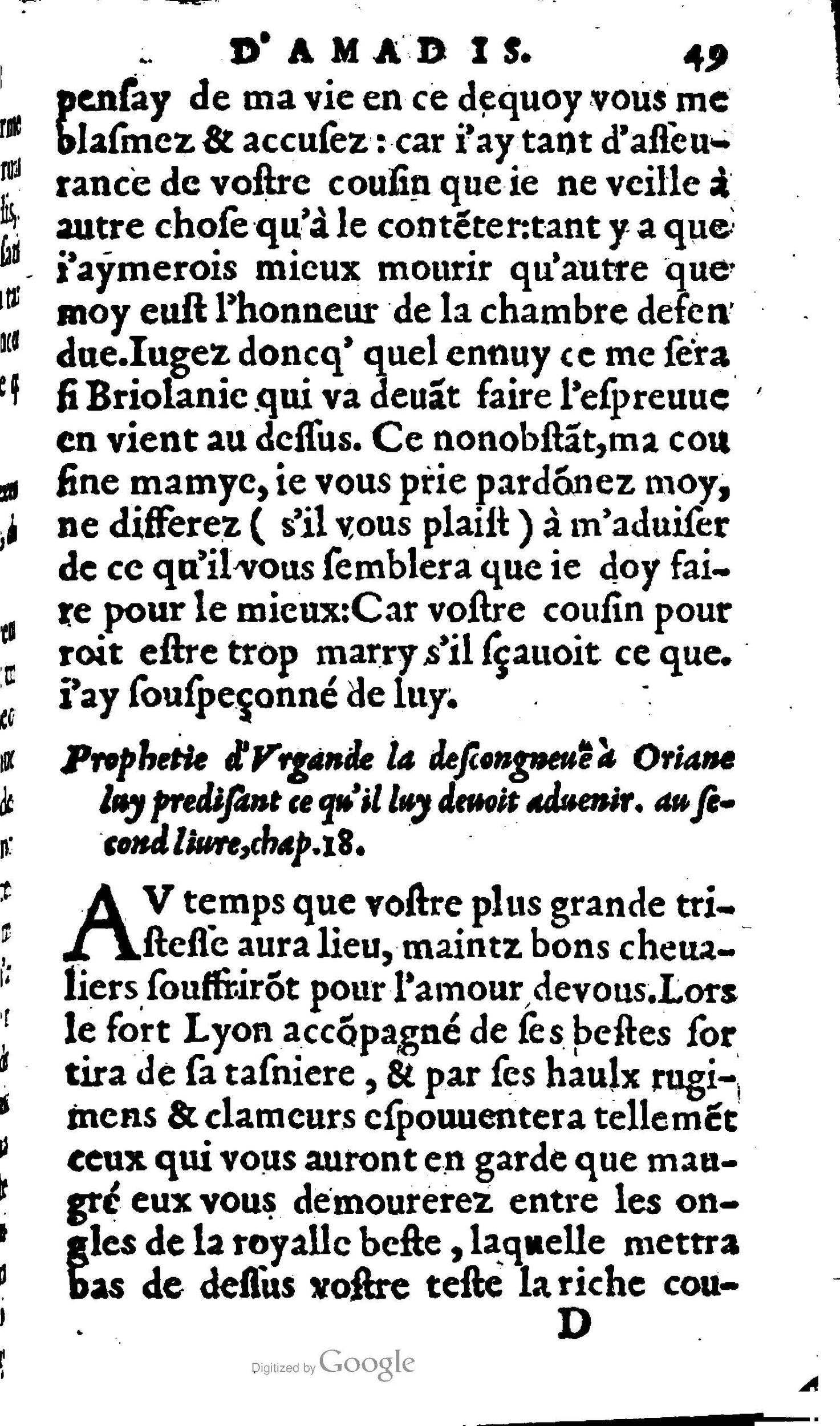 1606 - Jean Antoine Huguetan - Trésor des Amadis - Anvers Musée Plantin-Moretus 1606 - Jean Antoine Huguetan - Trésor des Amadis - Anvers Musée Plantin-Moretus