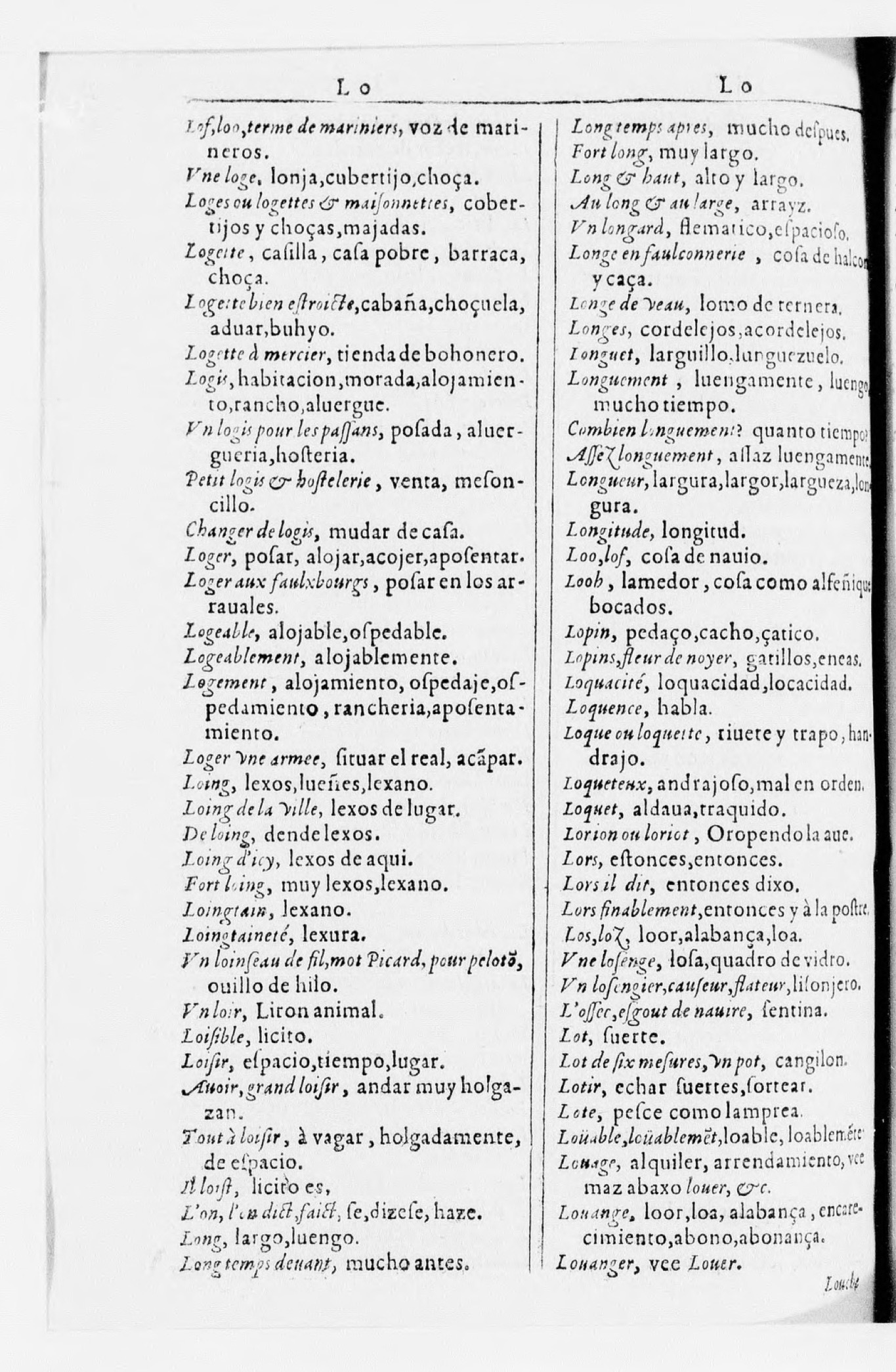 1616 - Veuve Marc Orry - Trésor des deux langues espagnole et française (Seconde partie) - BnF