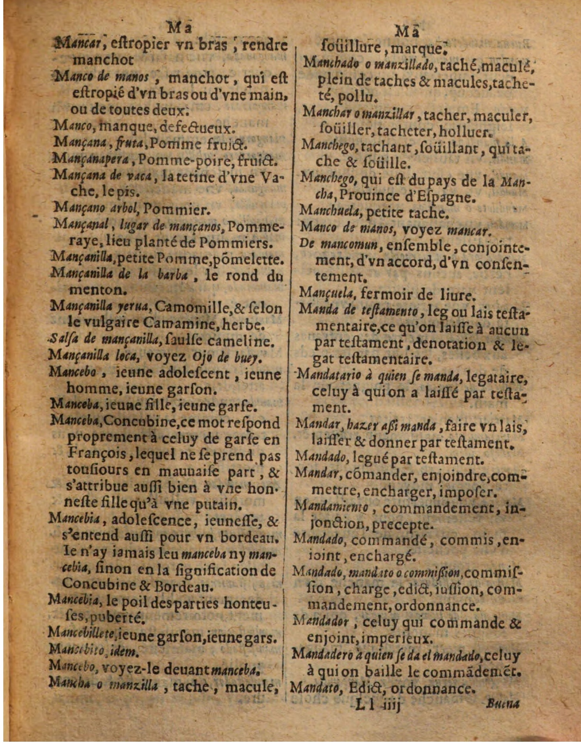 1625 - Hubert Antoine - Trésor des deux langues espagnole et française - Augsbourg