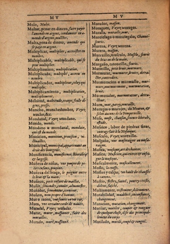 1607 - Marc Orry - Trésor des deux langues espagnole et française (Première et Seconde parties) - ÖNB Wien