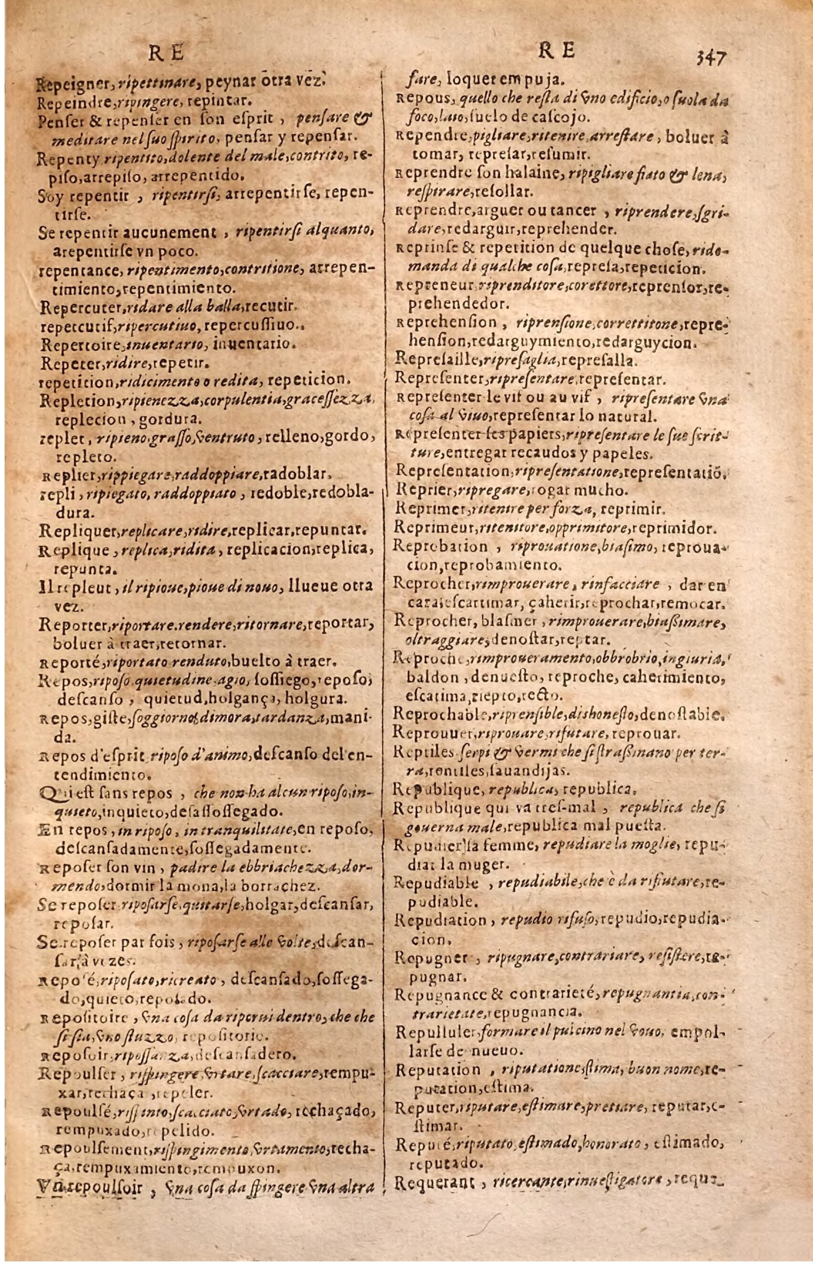 1627 - Jacques Crespin - Trésor des trois langues (Seconde partie) - Regensburg